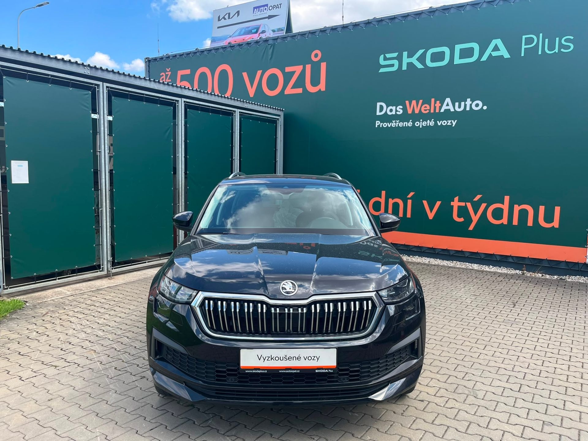 Škoda Kodiaq