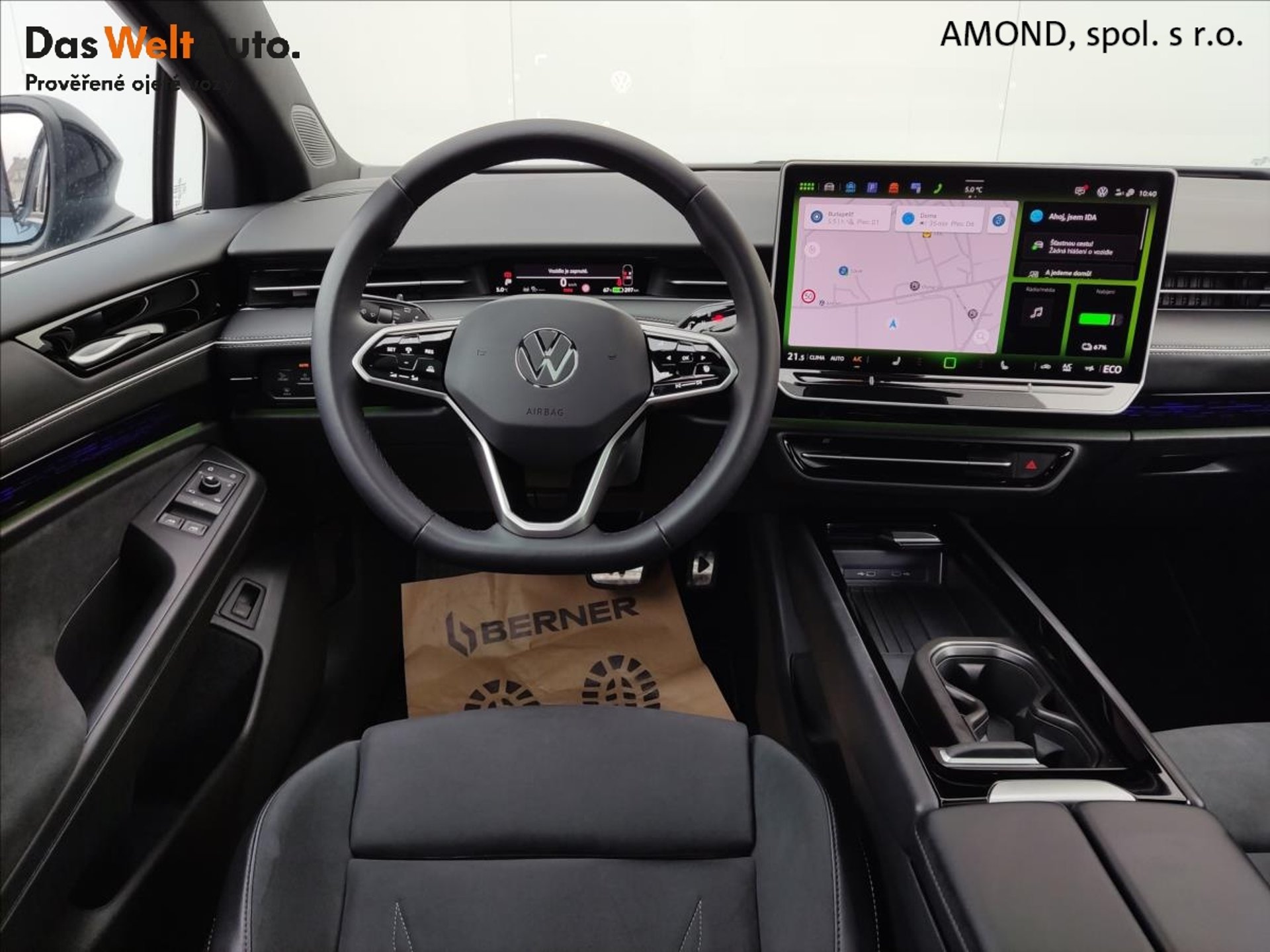 Volkswagen ID.7 Tourer