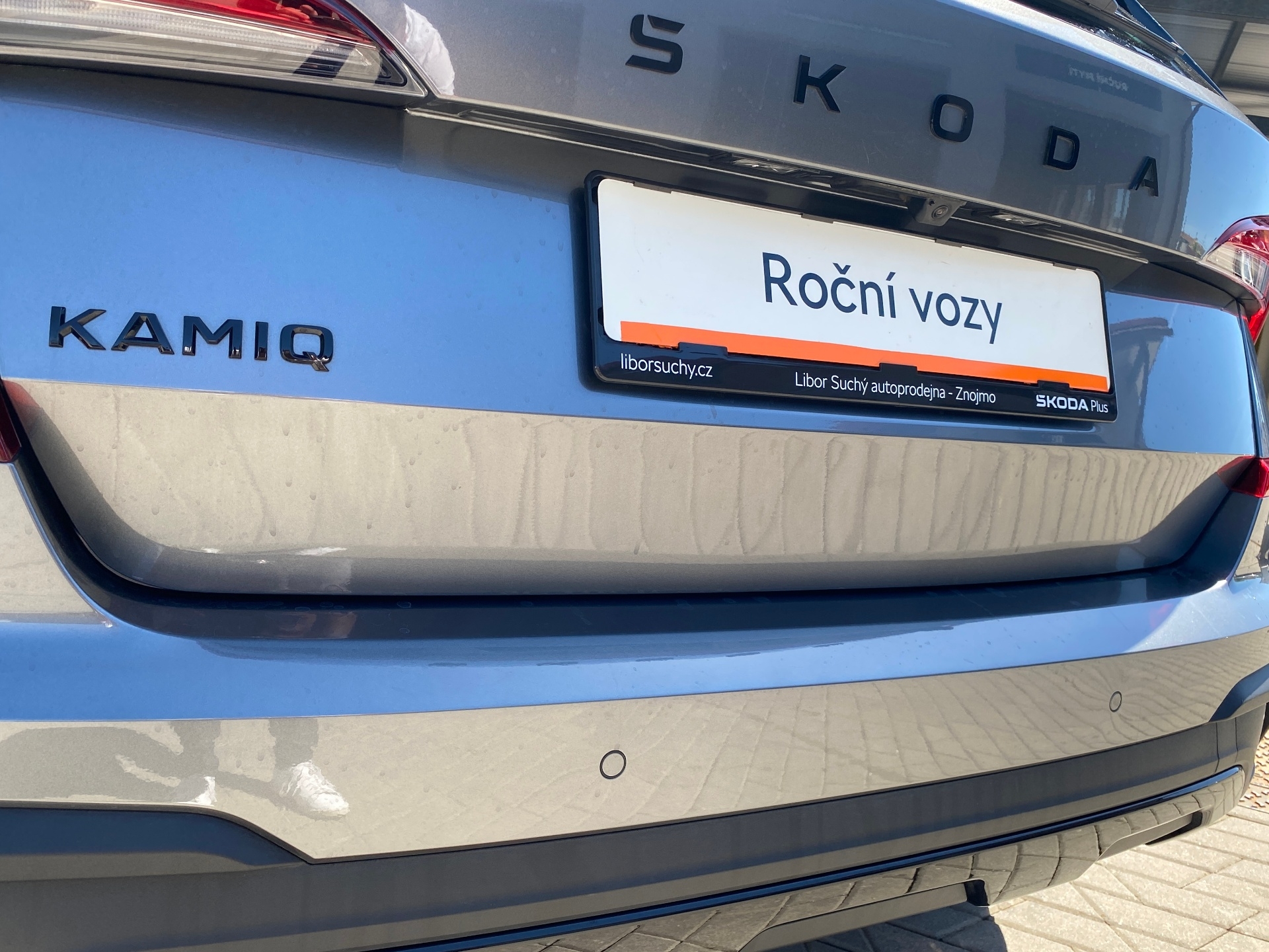 Škoda Kamiq