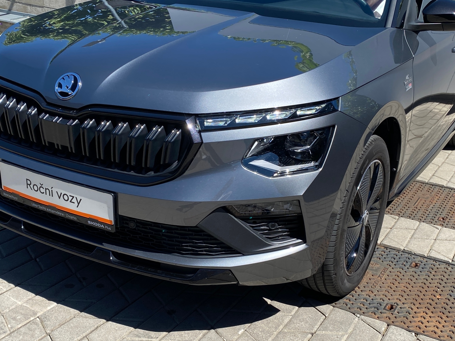 Škoda Kamiq