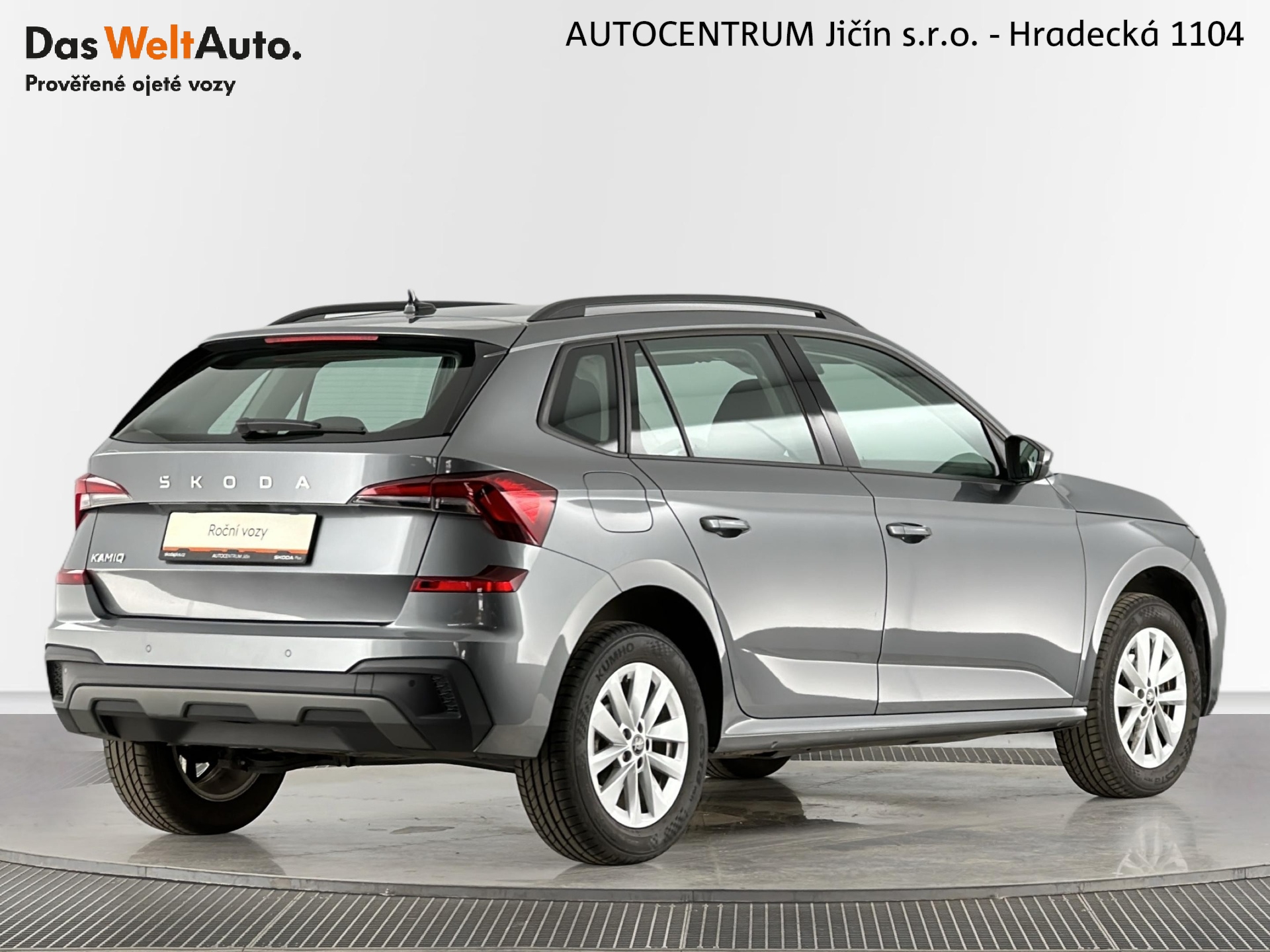 Škoda Kamiq