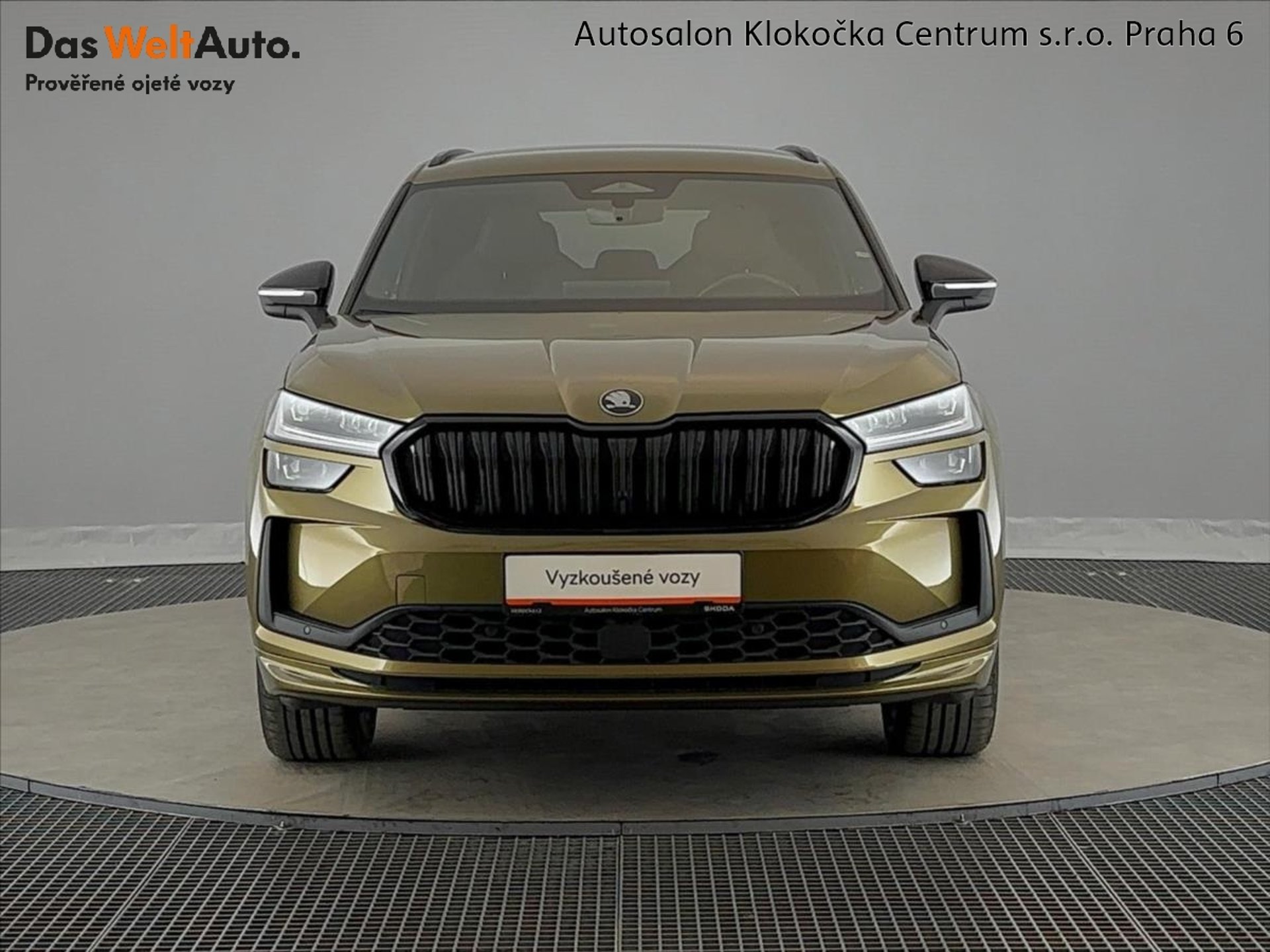 Škoda Kodiaq