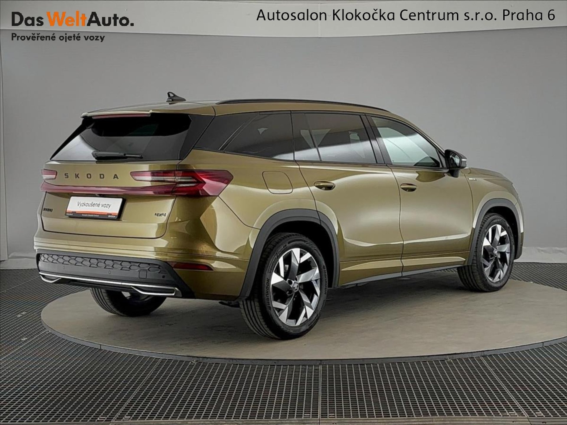 Škoda Kodiaq