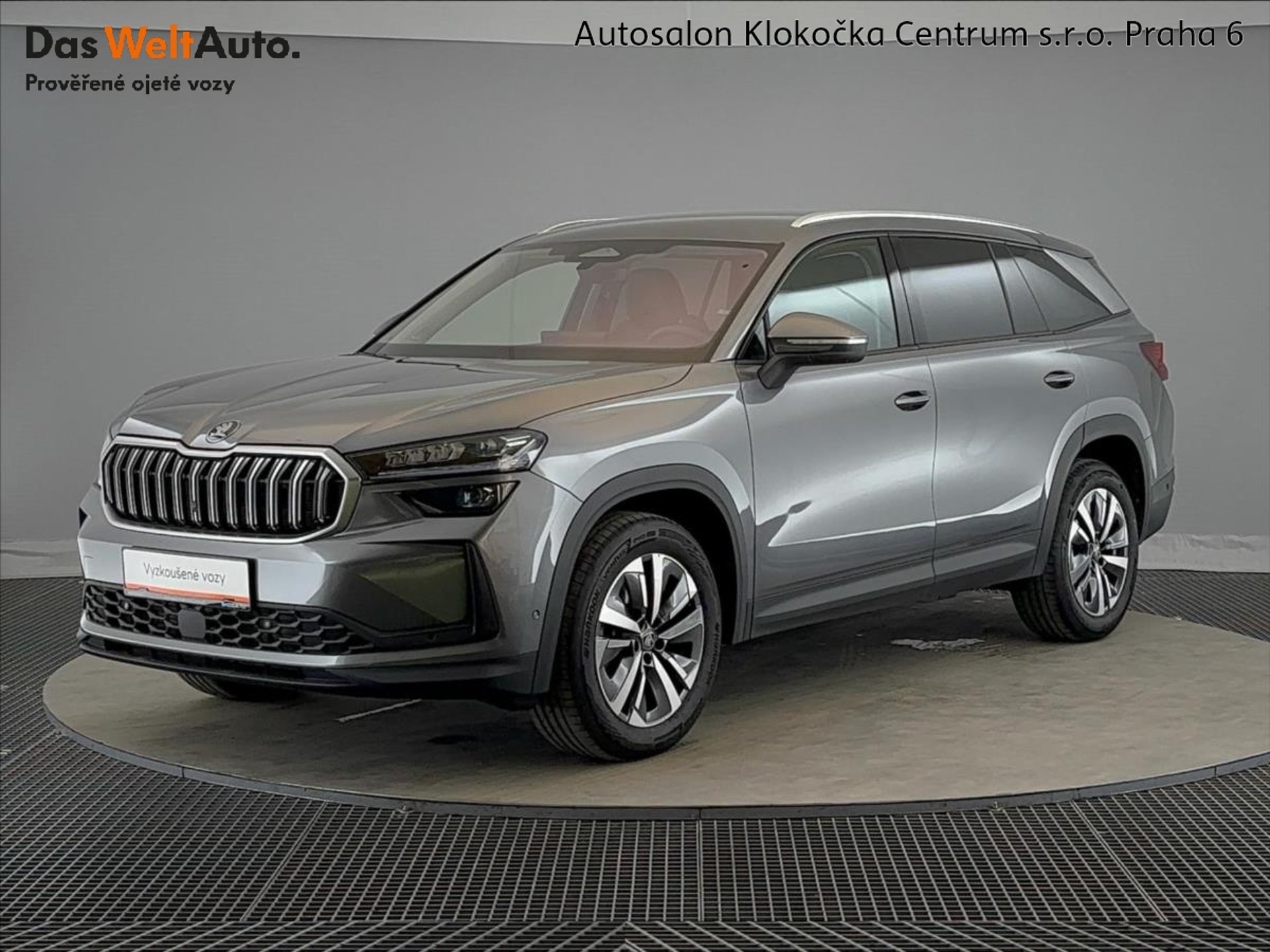 Škoda Kodiaq