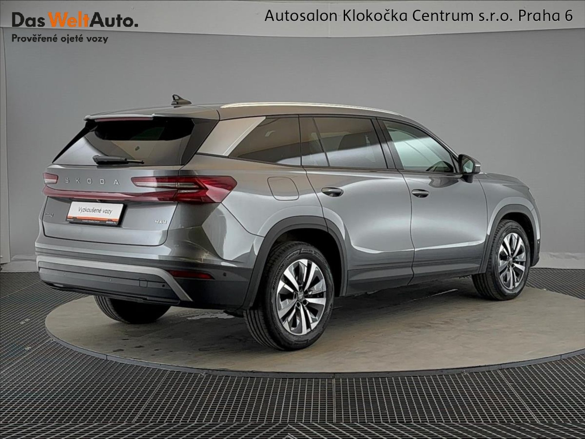 Škoda Kodiaq