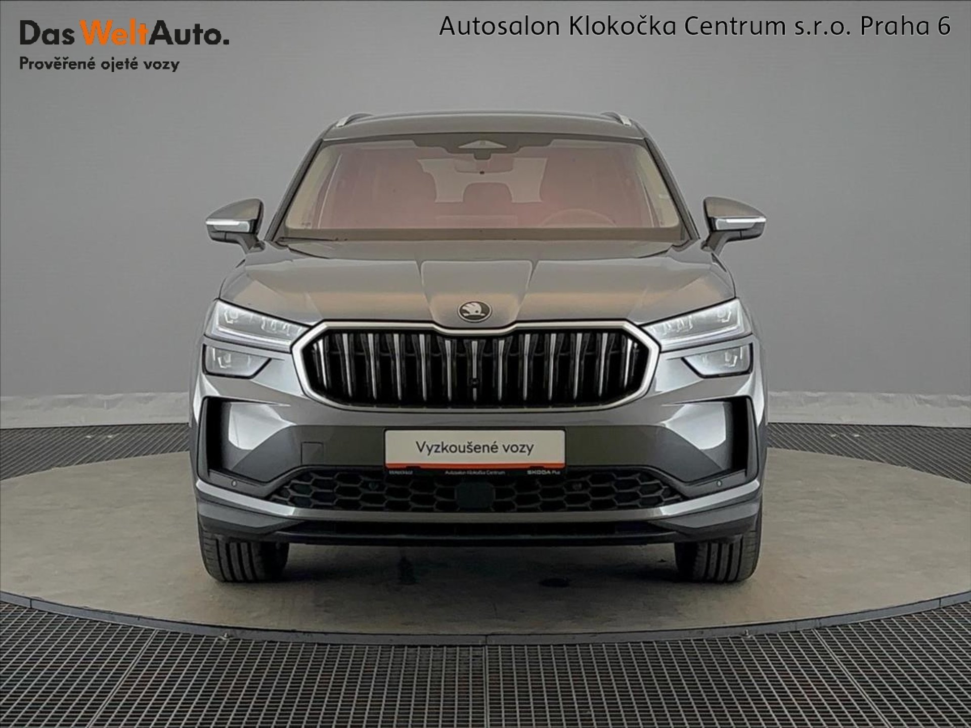 Škoda Kodiaq
