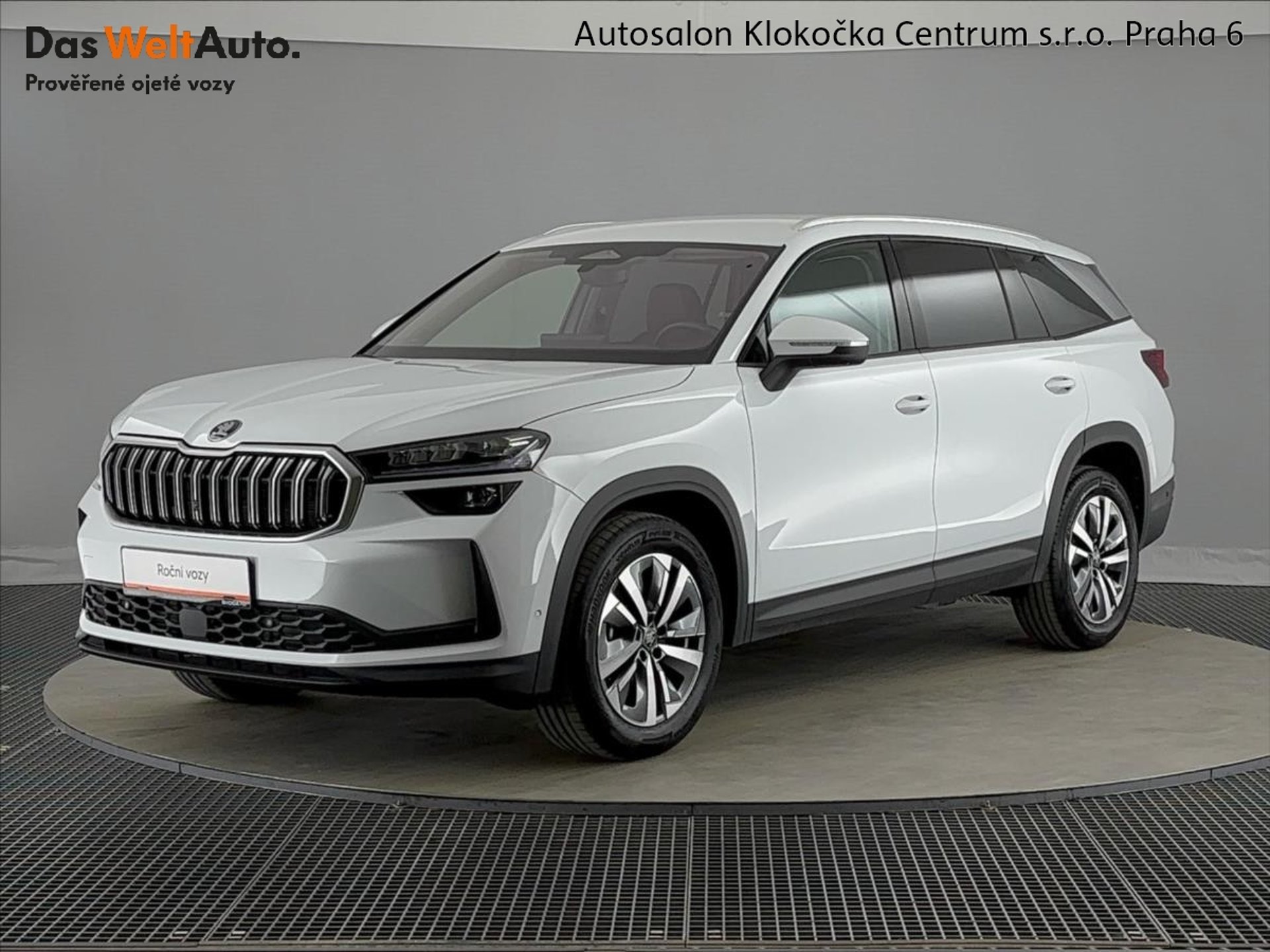 Škoda Kodiaq