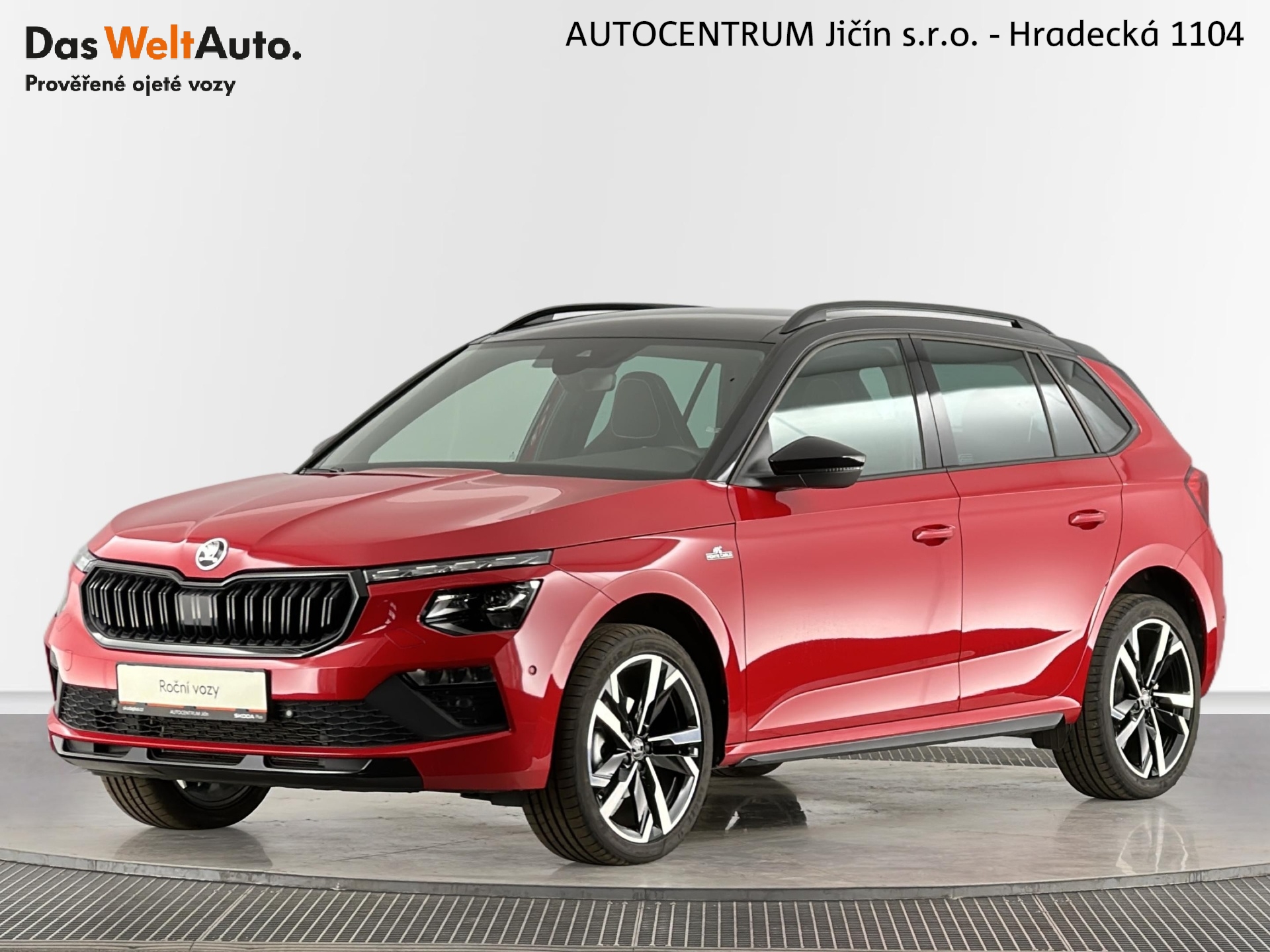 Škoda Kamiq