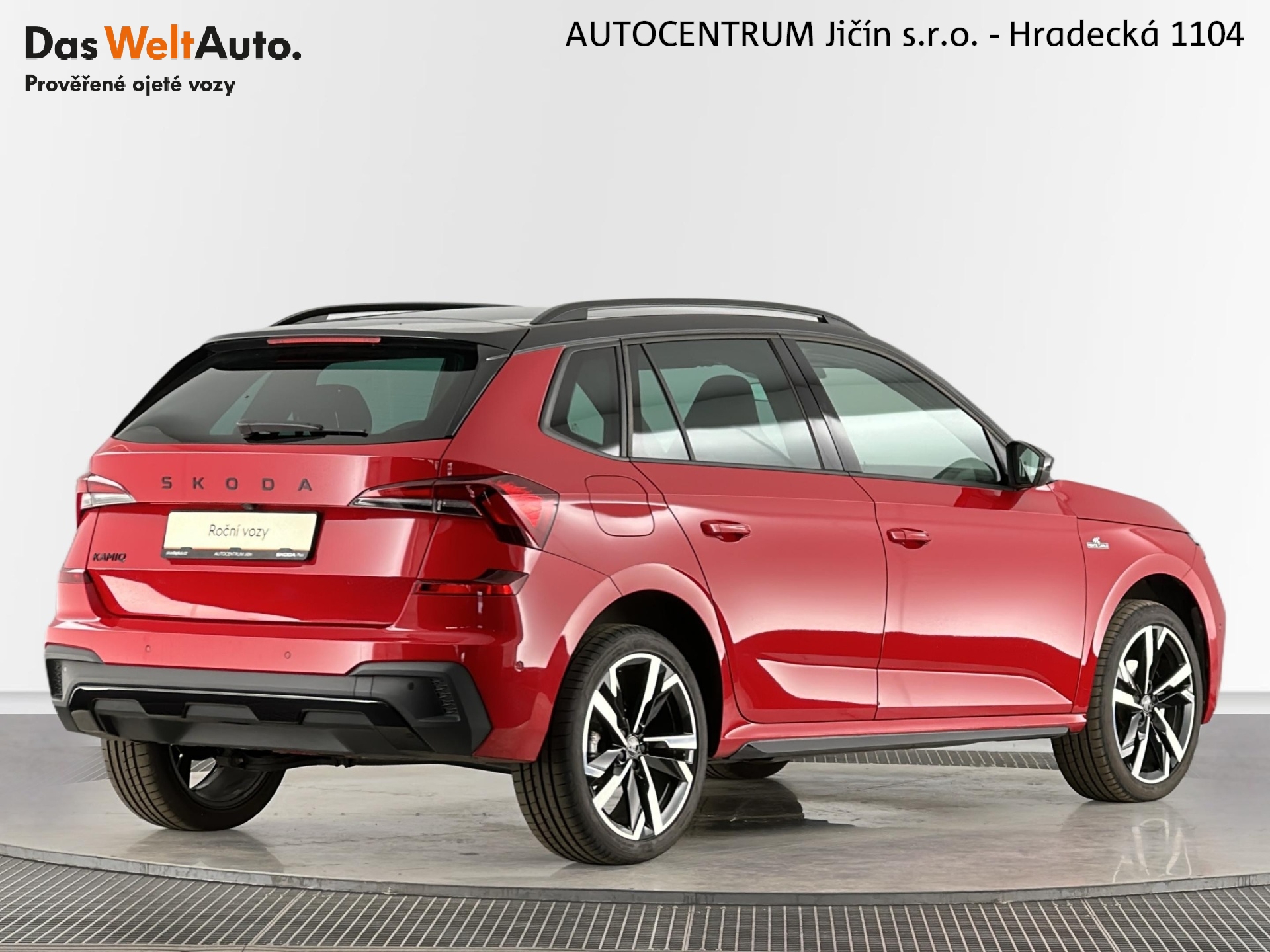 Škoda Kamiq