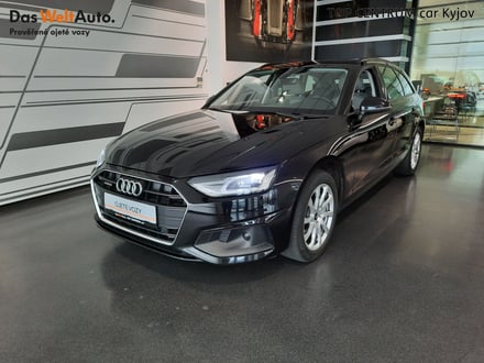 Audi A4 Avant 50 TDI quattro (210kW/286k) Tiptronic