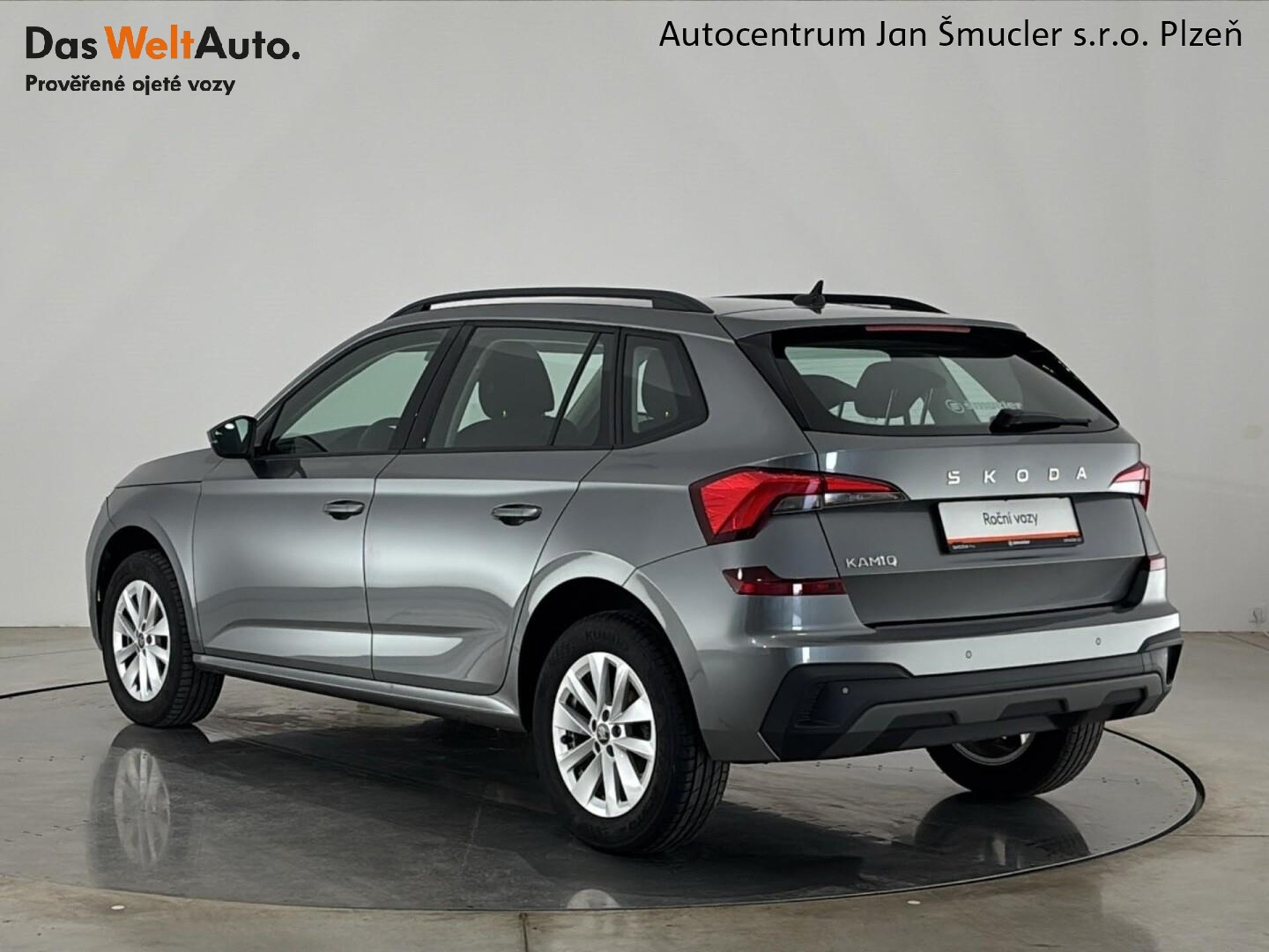 Škoda Kamiq