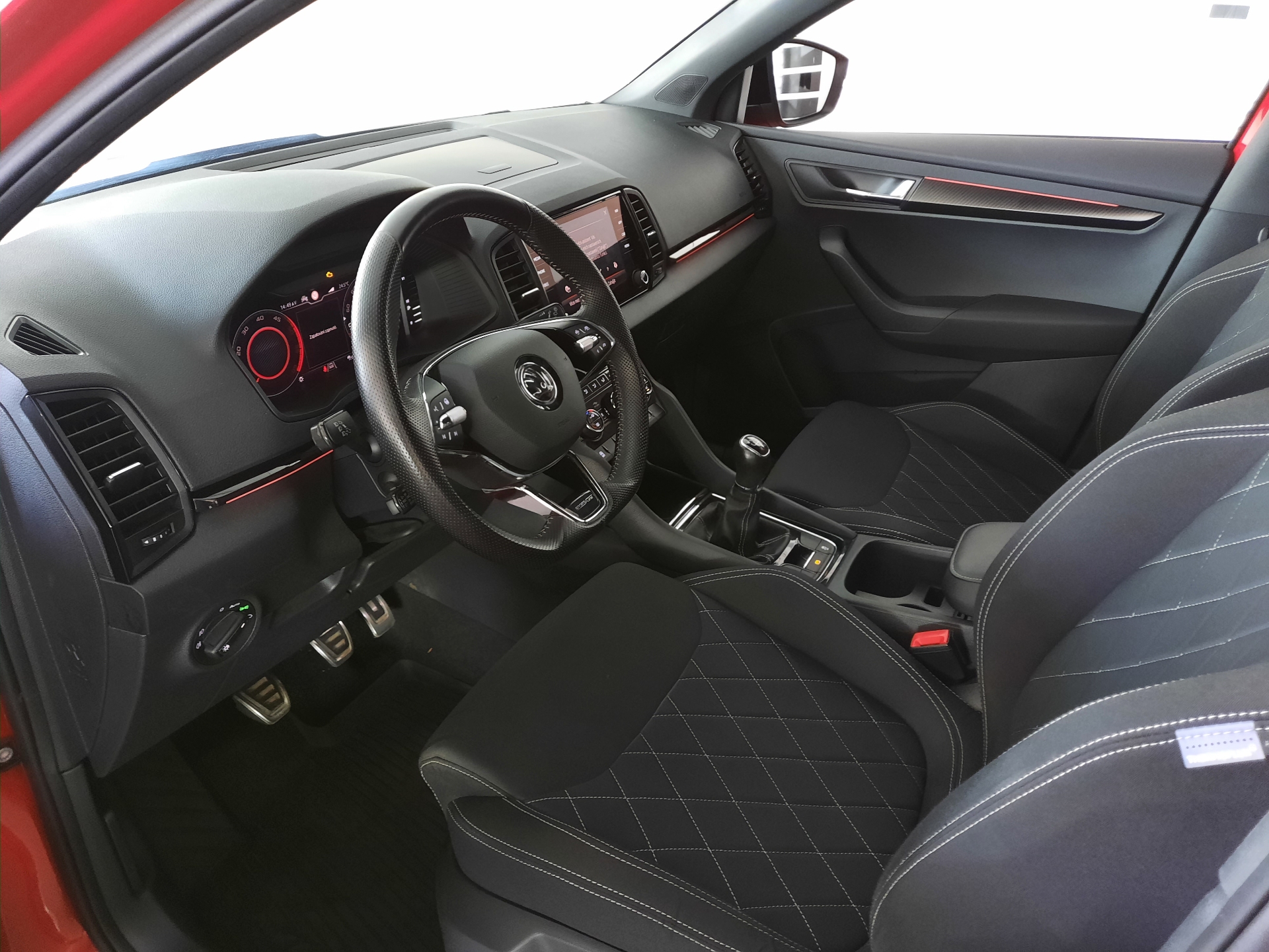 Škoda Karoq
