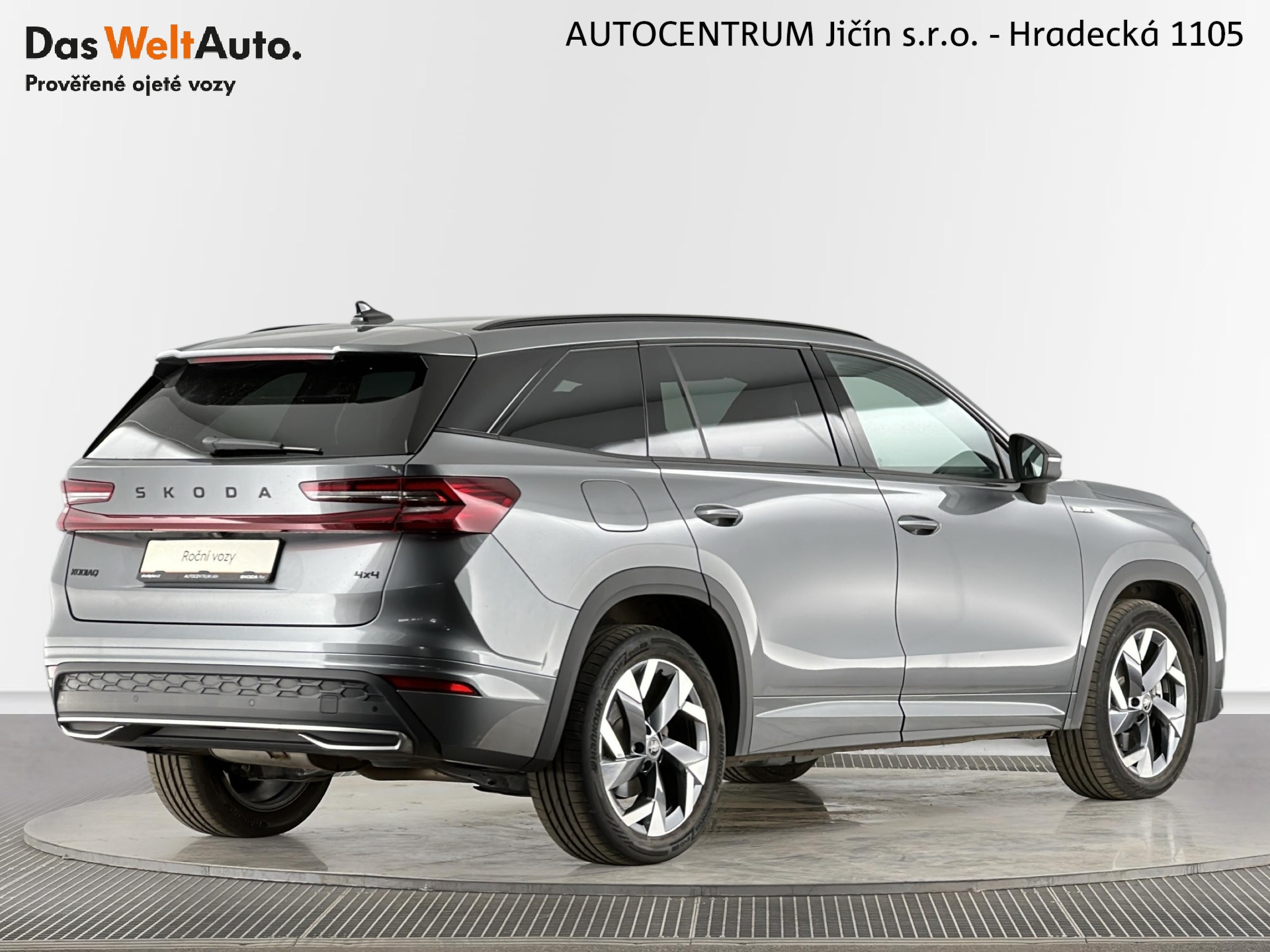 Škoda Kodiaq