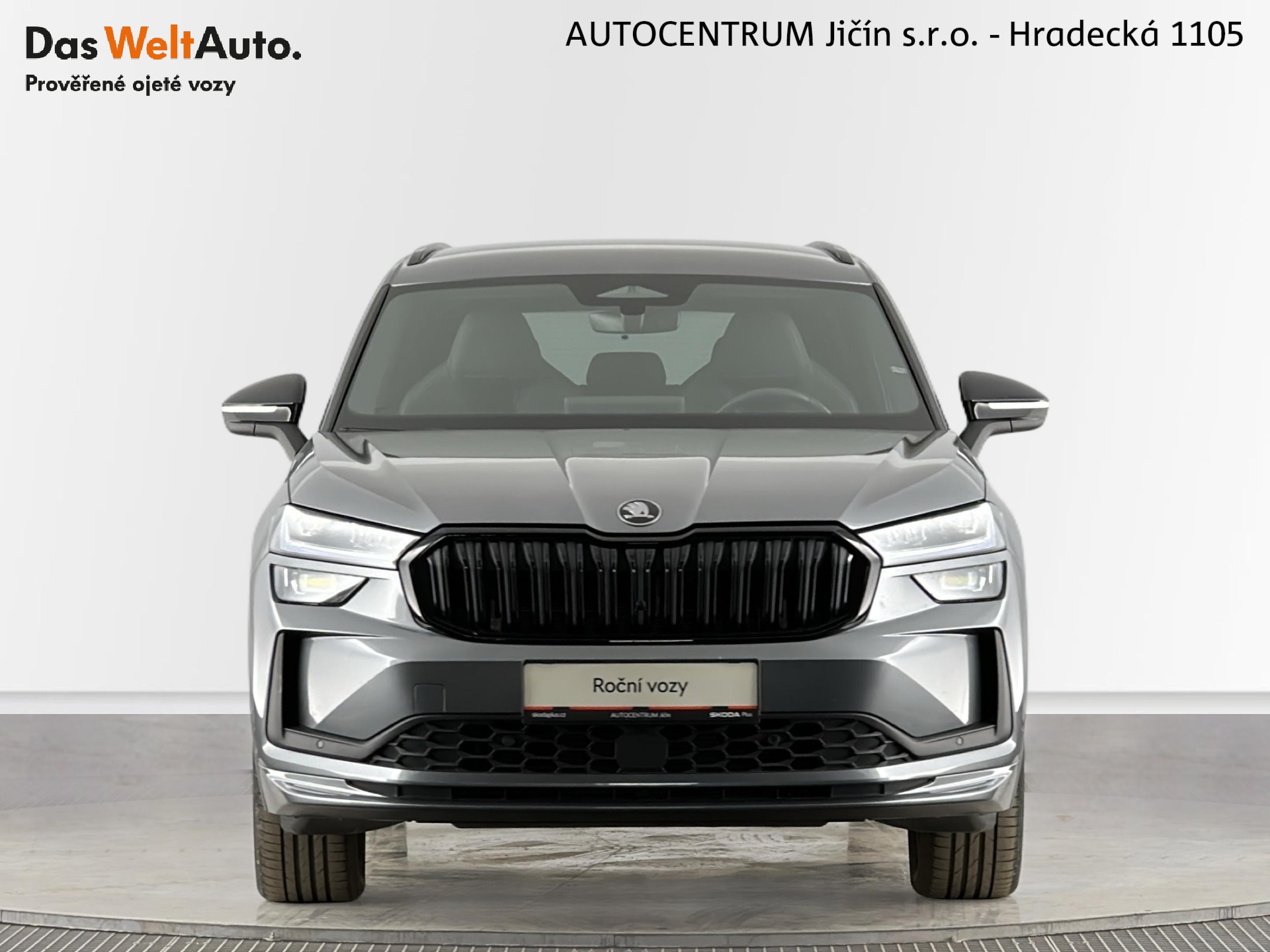 Škoda Kodiaq