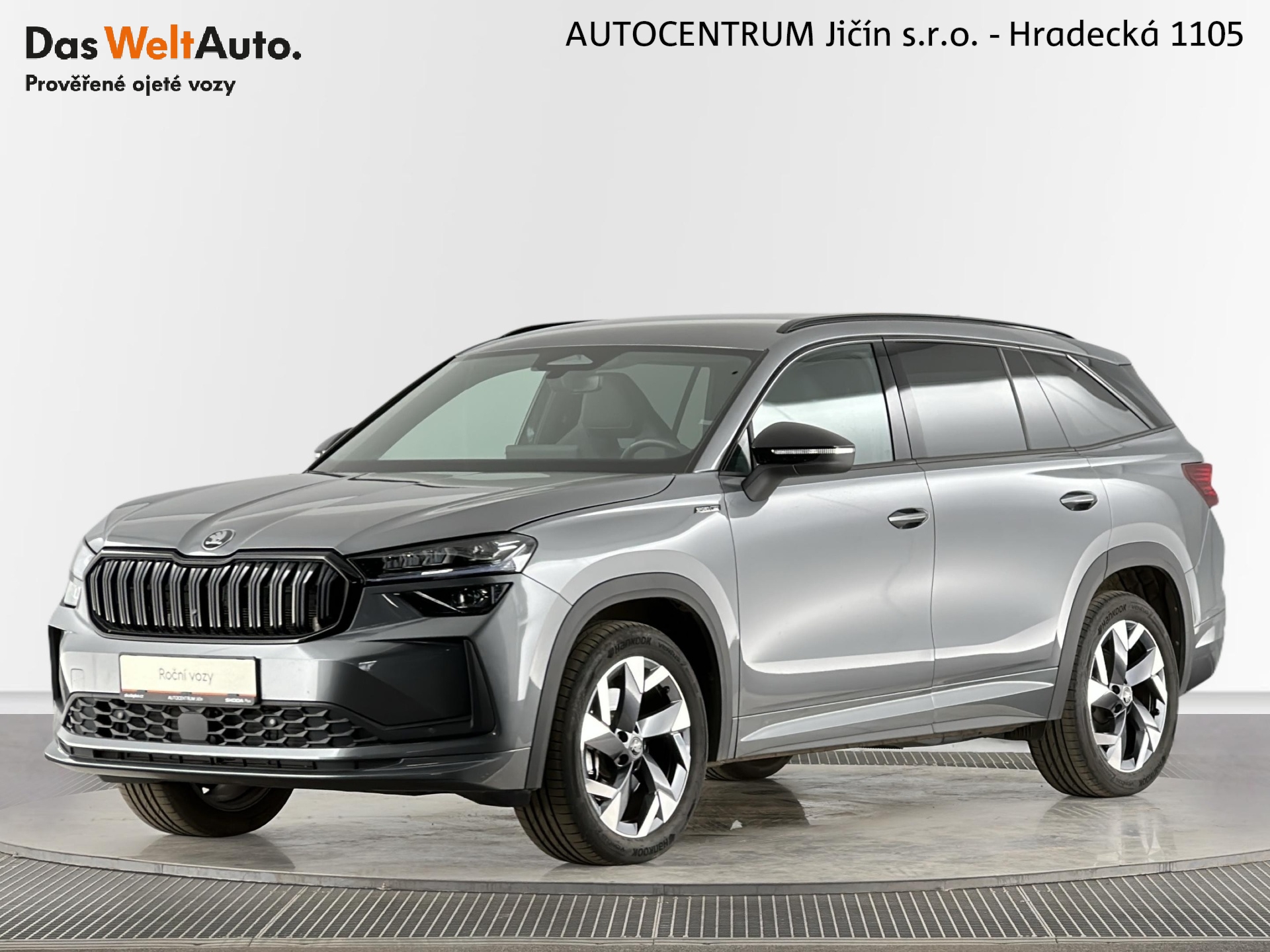 Škoda Kodiaq