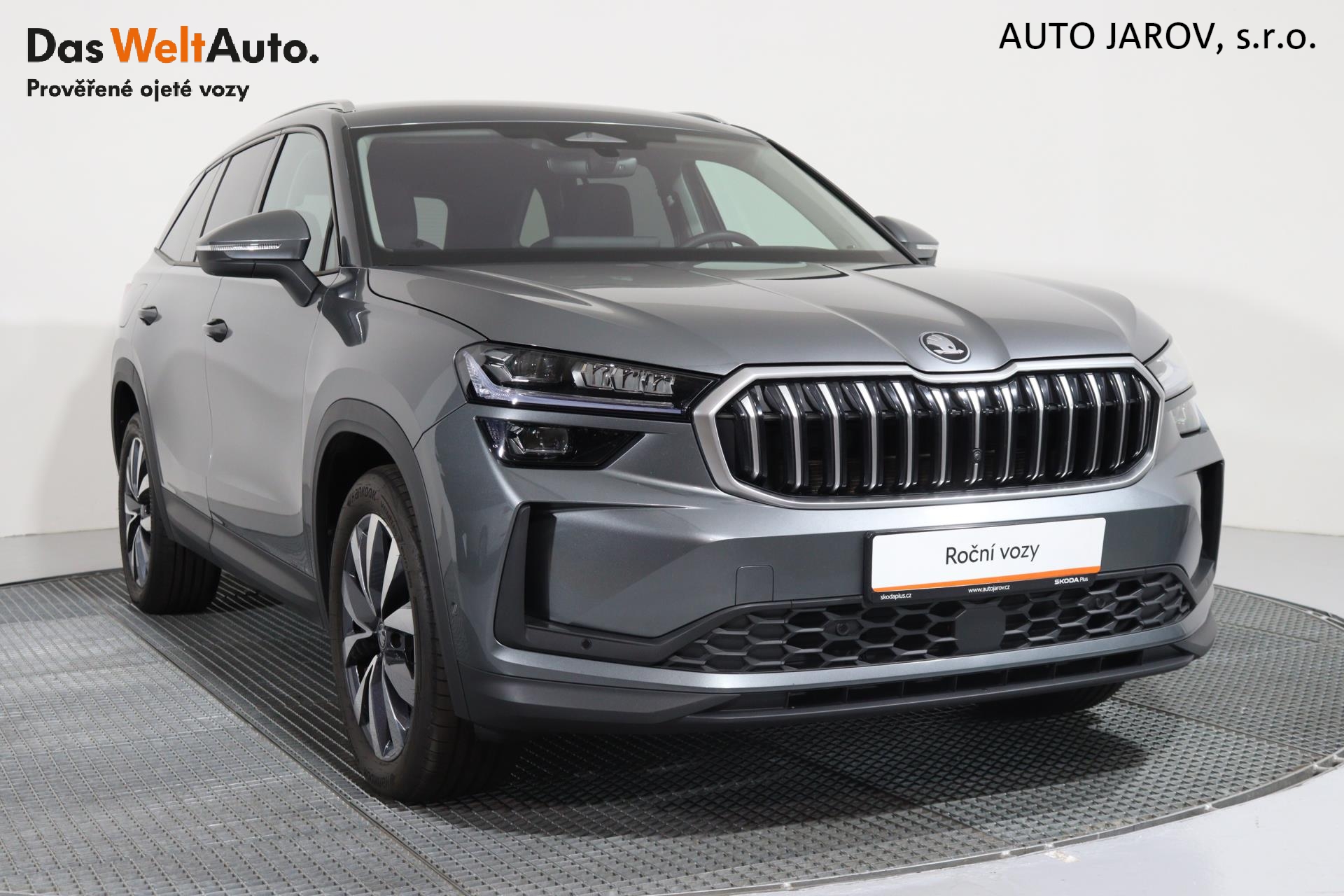 Škoda Kodiaq