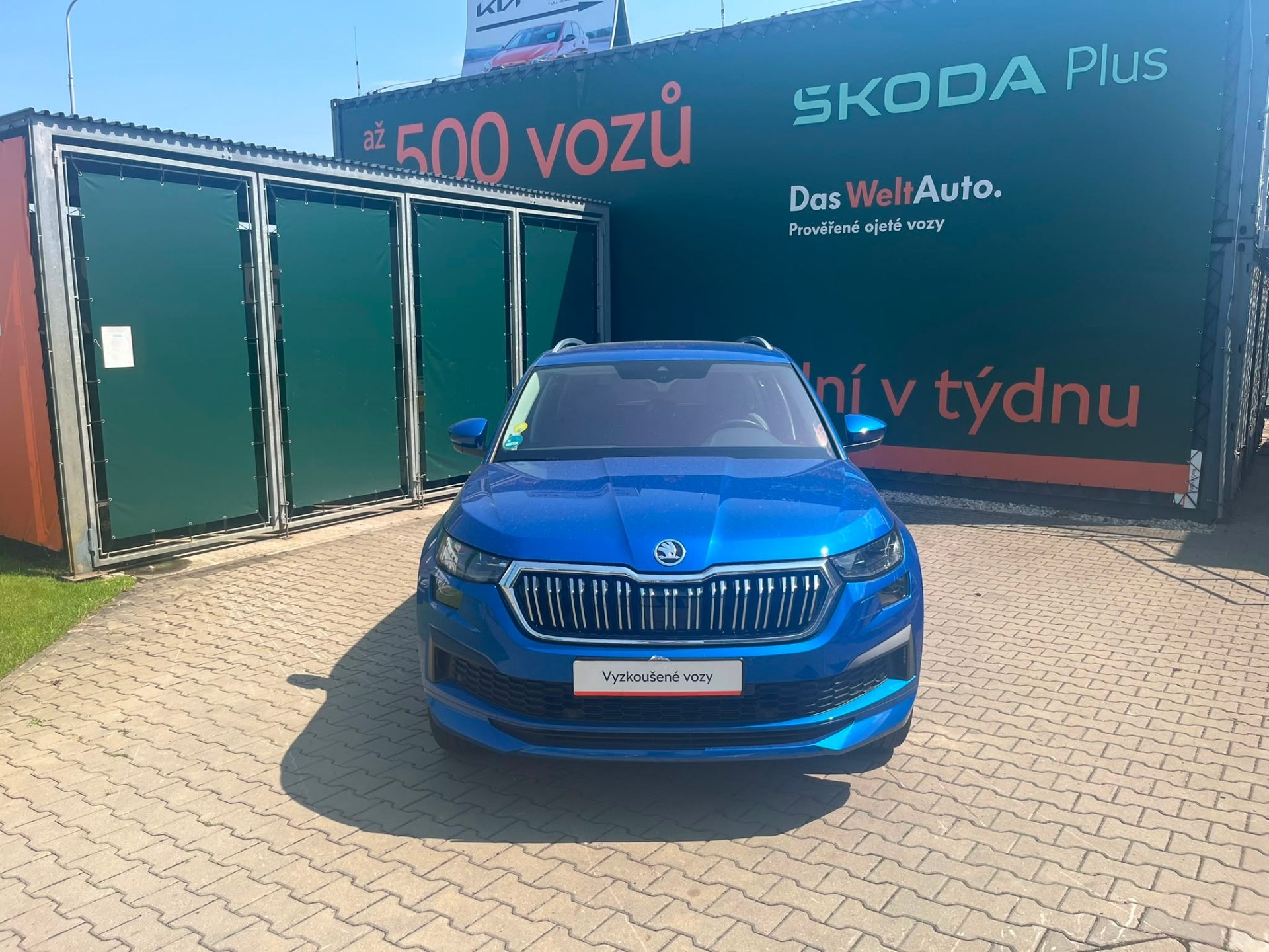 Škoda Kodiaq