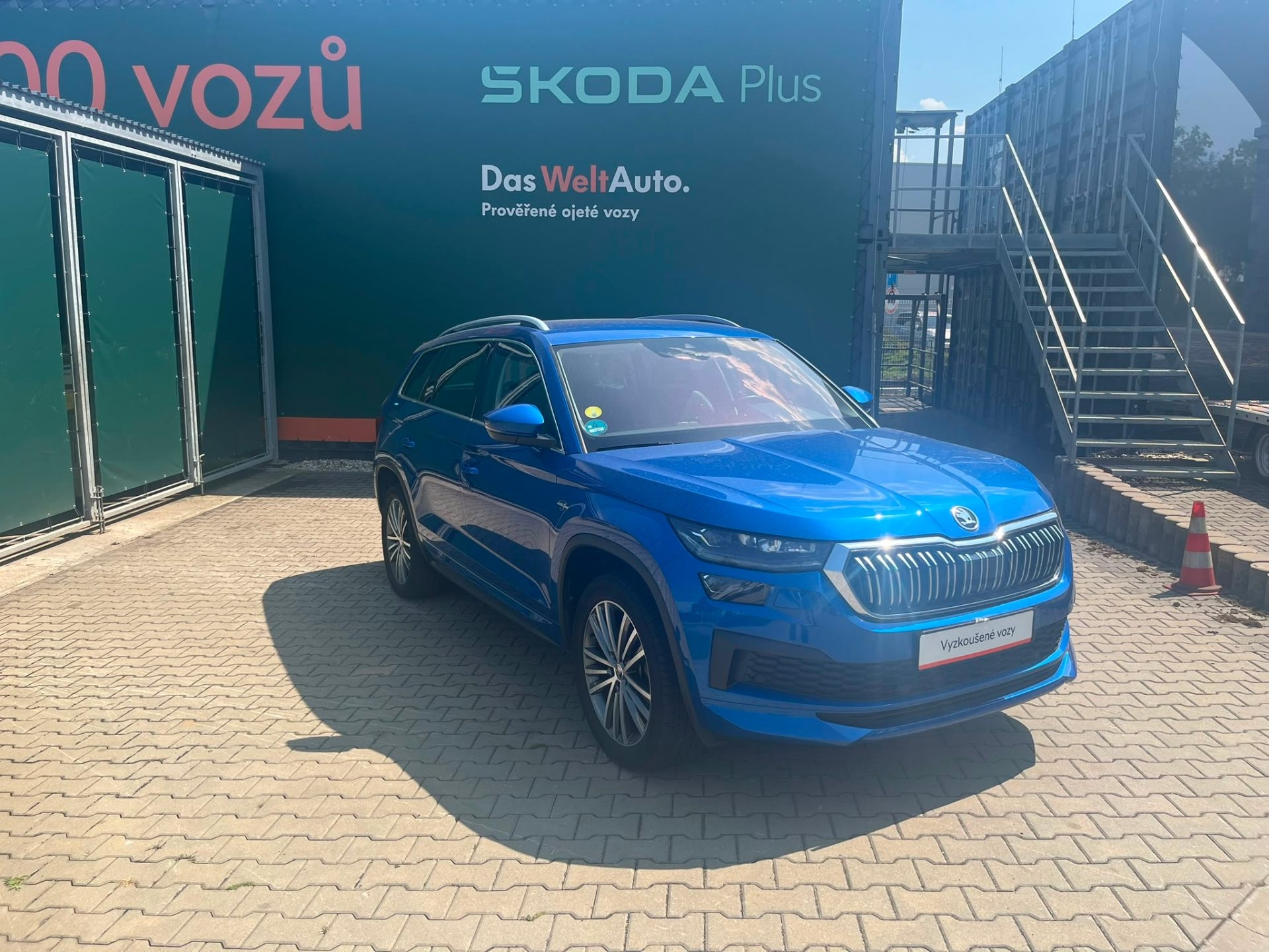 Škoda Kodiaq