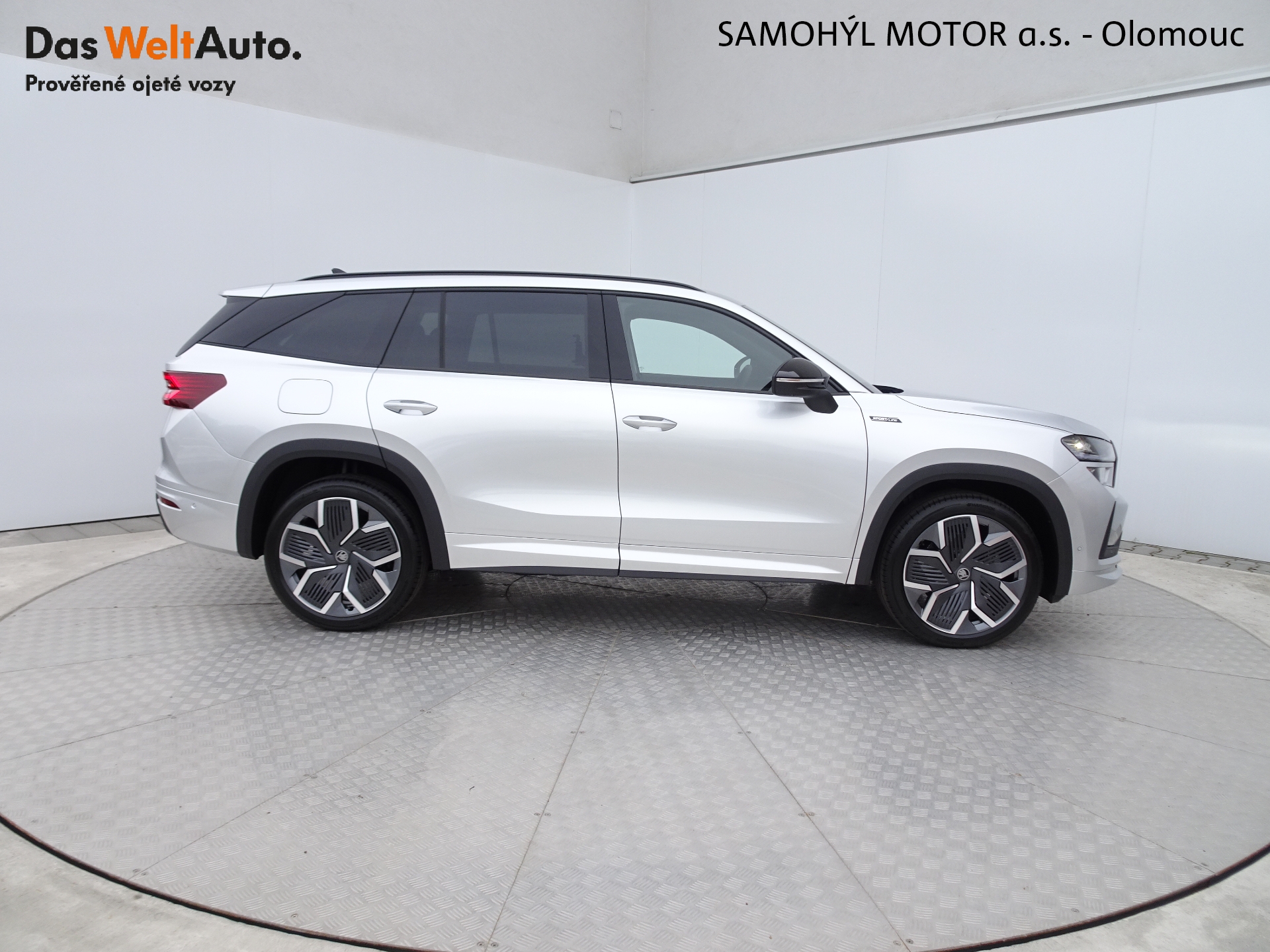Škoda Kodiaq