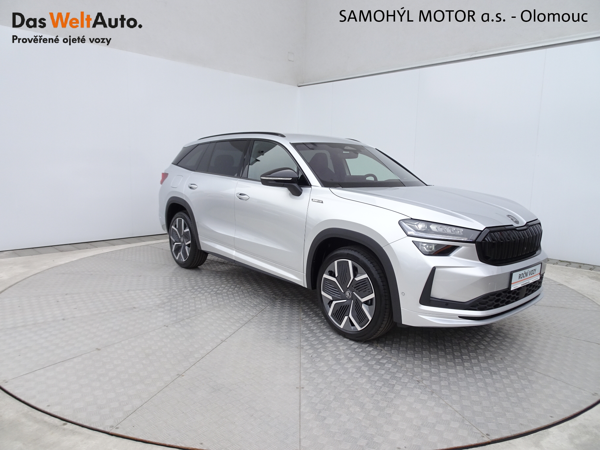 Škoda Kodiaq