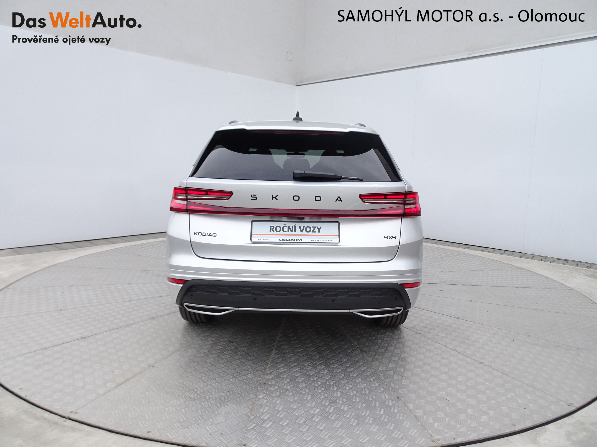 Škoda Kodiaq