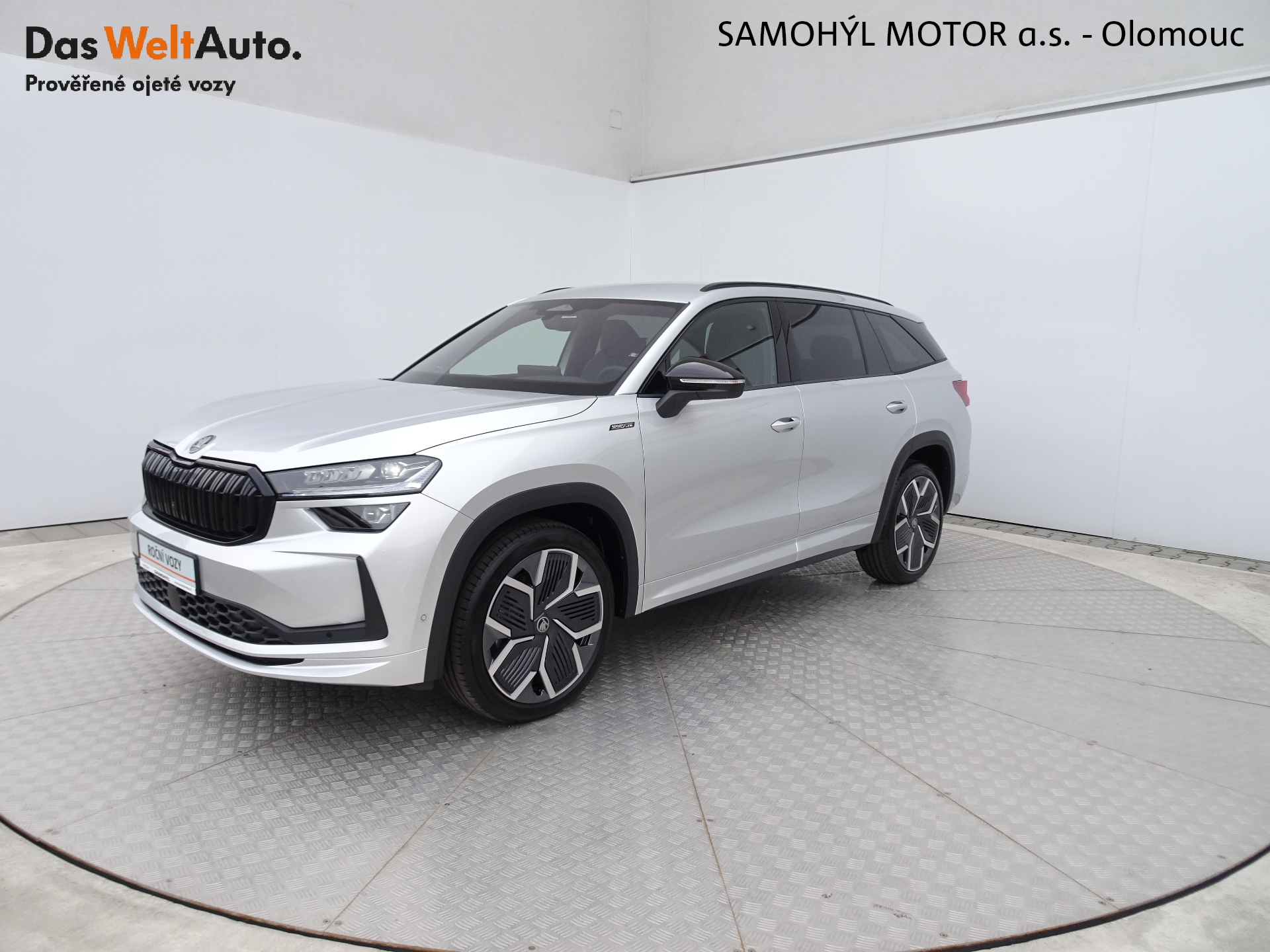Škoda Kodiaq