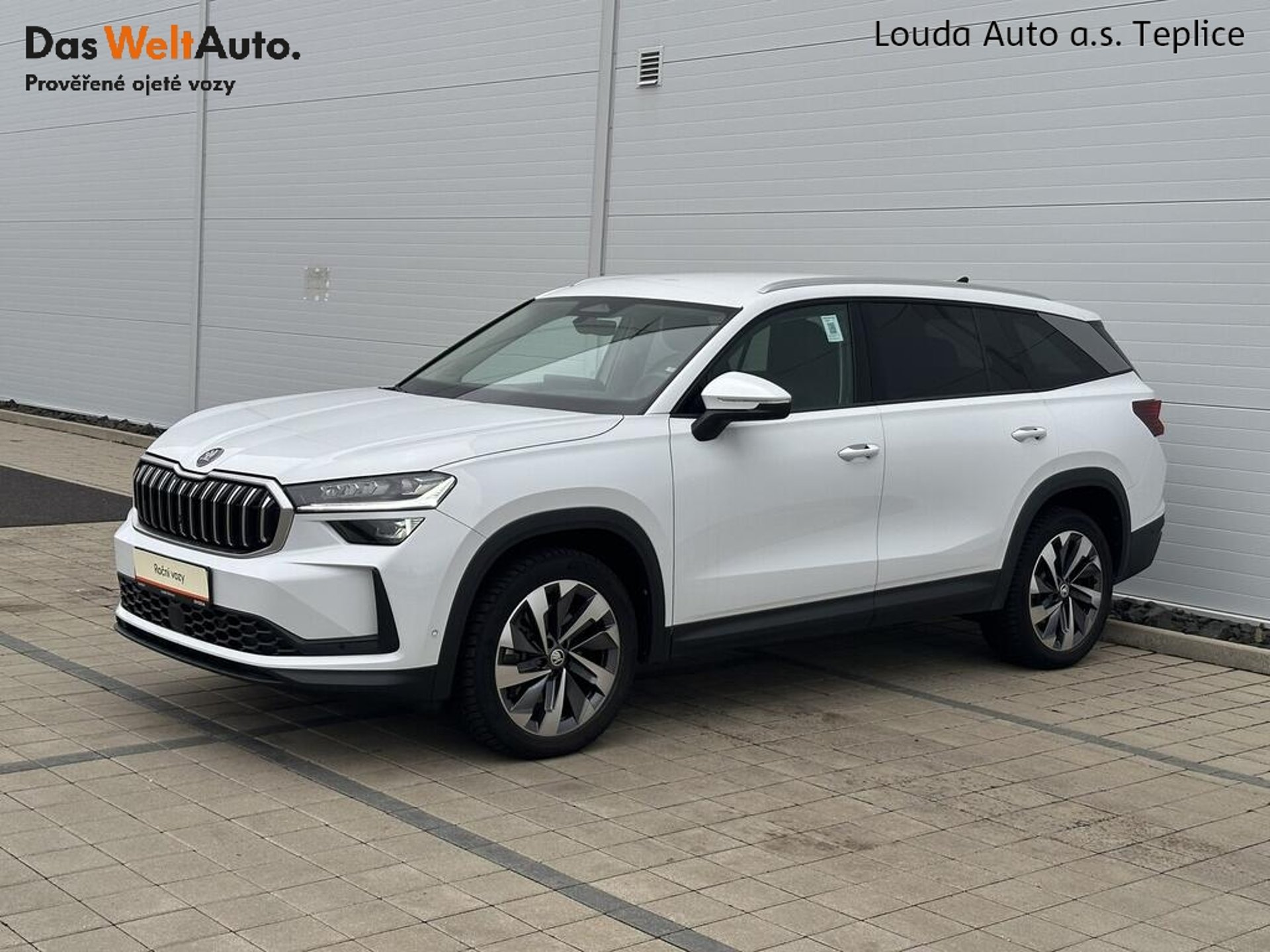 Škoda Kodiaq