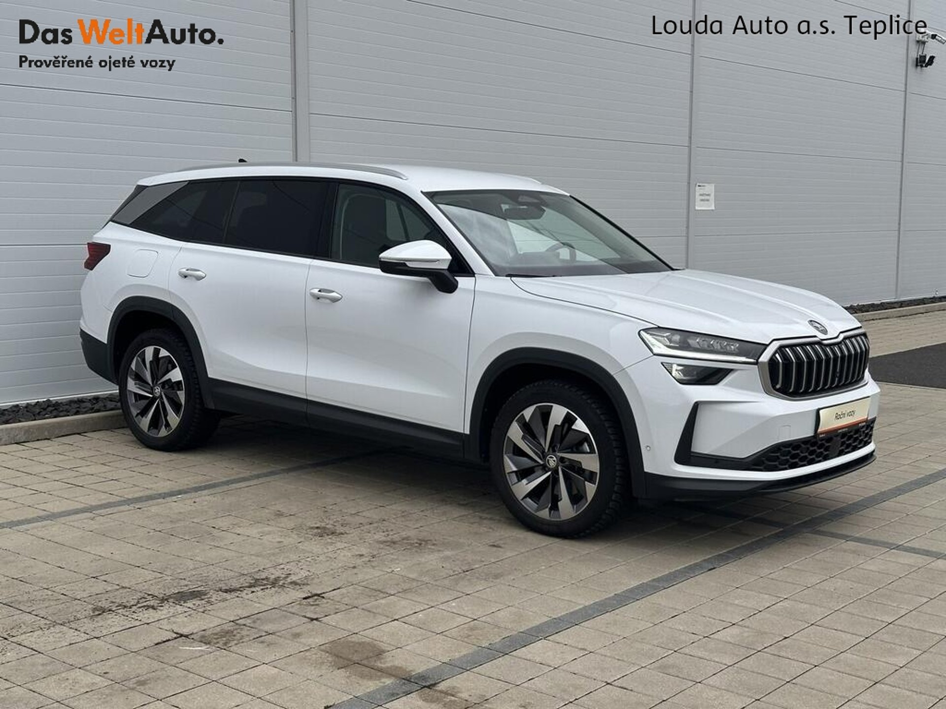 Škoda Kodiaq