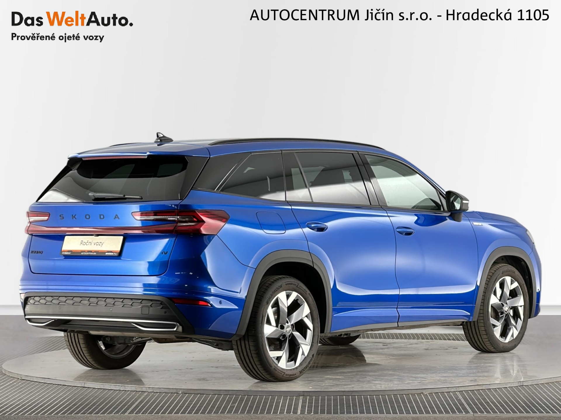 Škoda Kodiaq