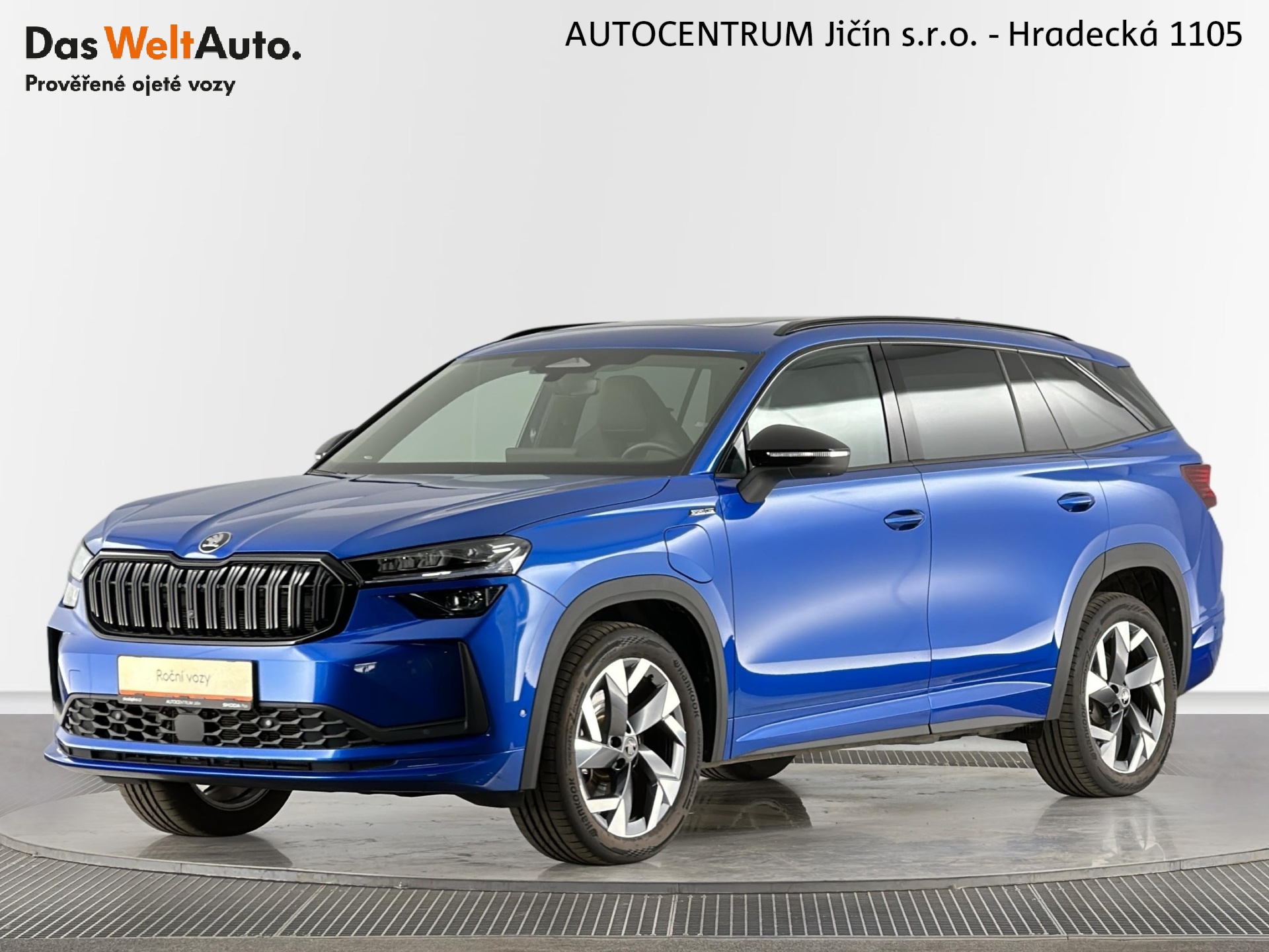 Škoda Kodiaq