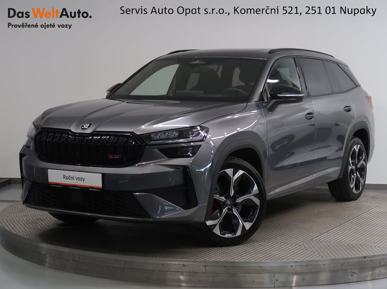 Škoda Kodiaq