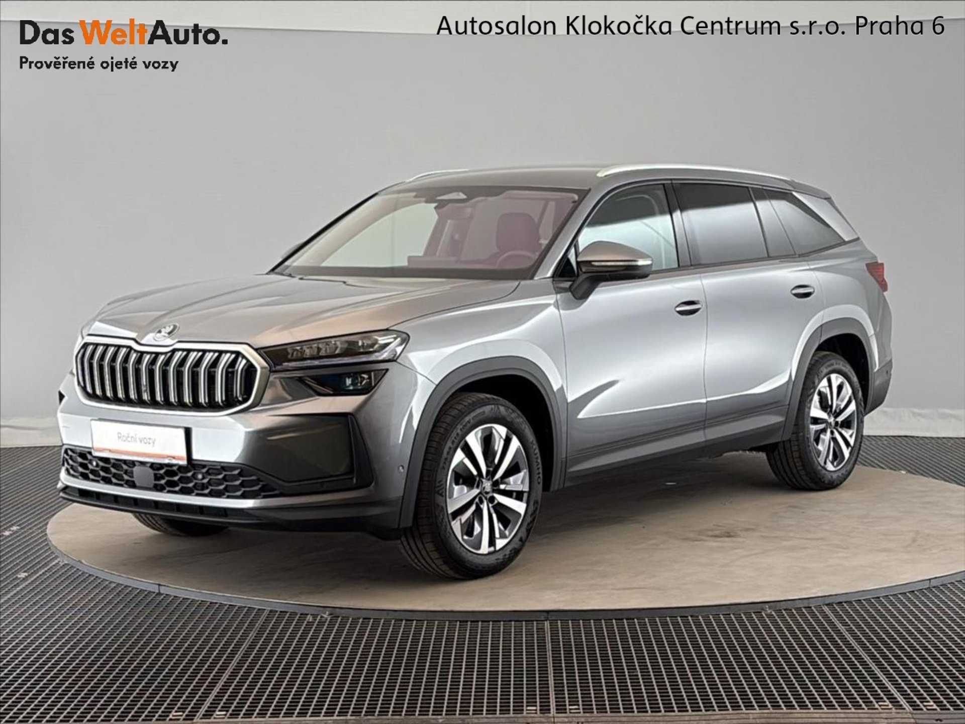 Škoda Kodiaq