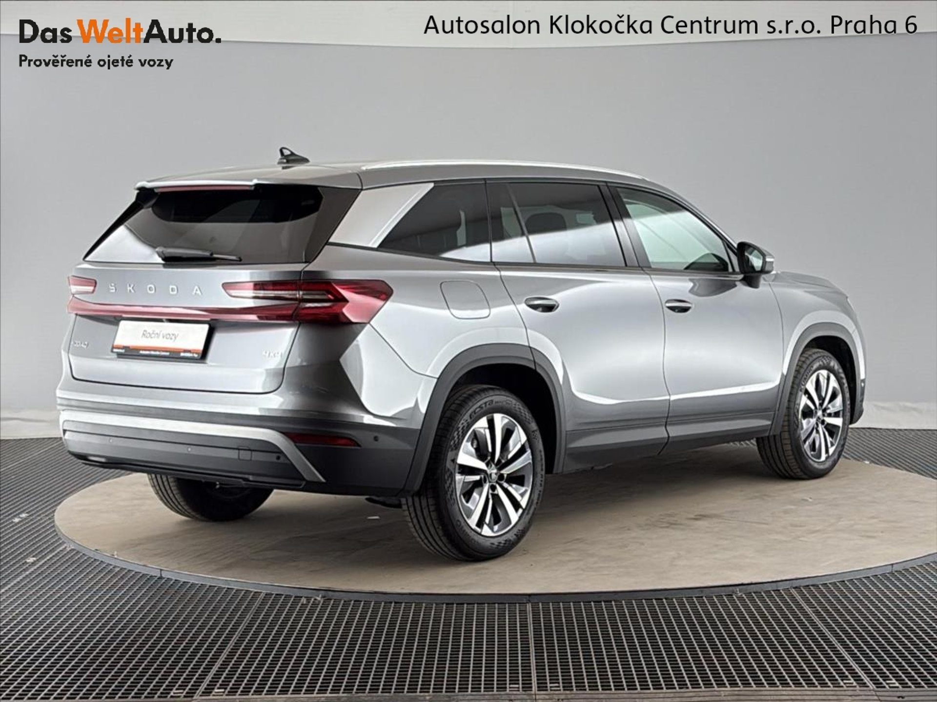 Škoda Kodiaq