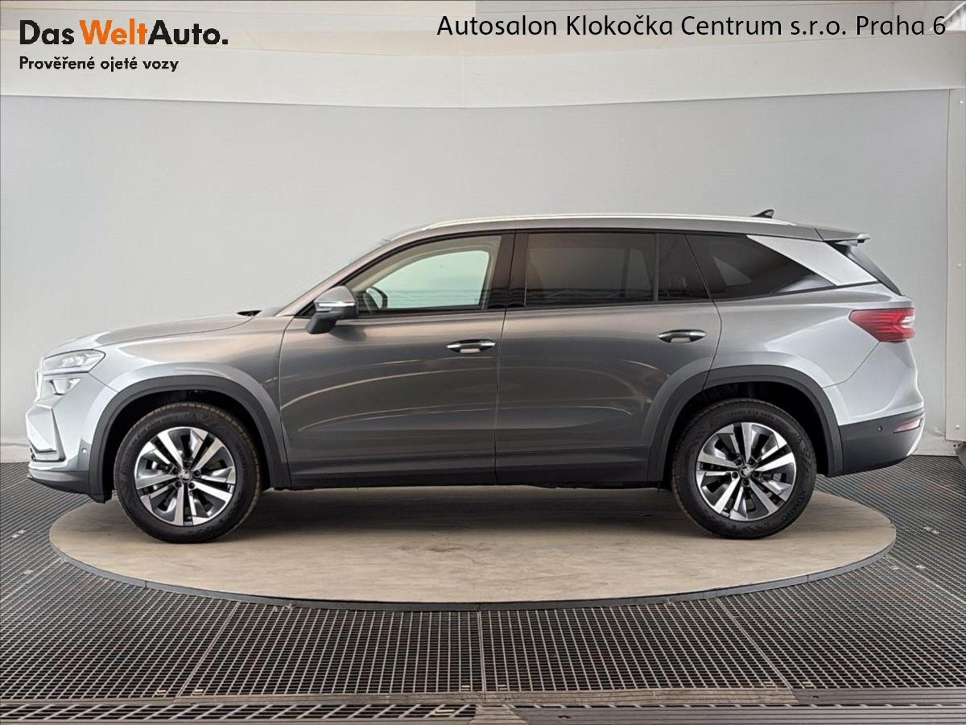 Škoda Kodiaq