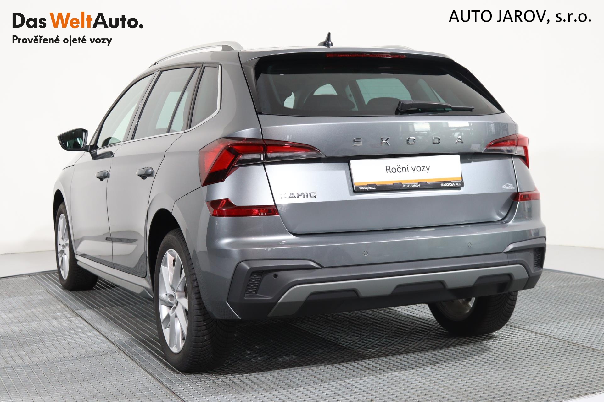 Škoda Kamiq