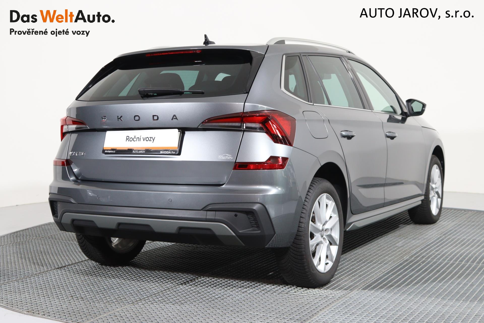 Škoda Kamiq