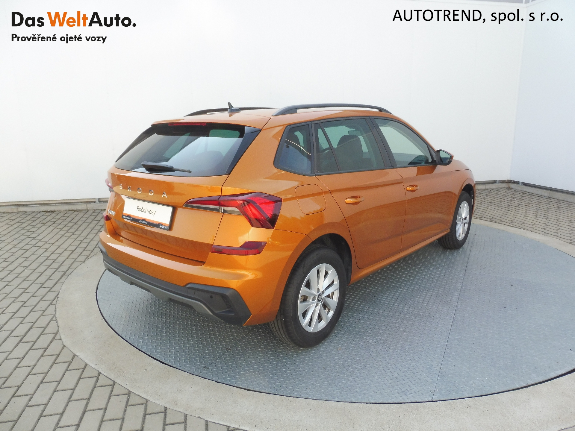 Škoda Kamiq
