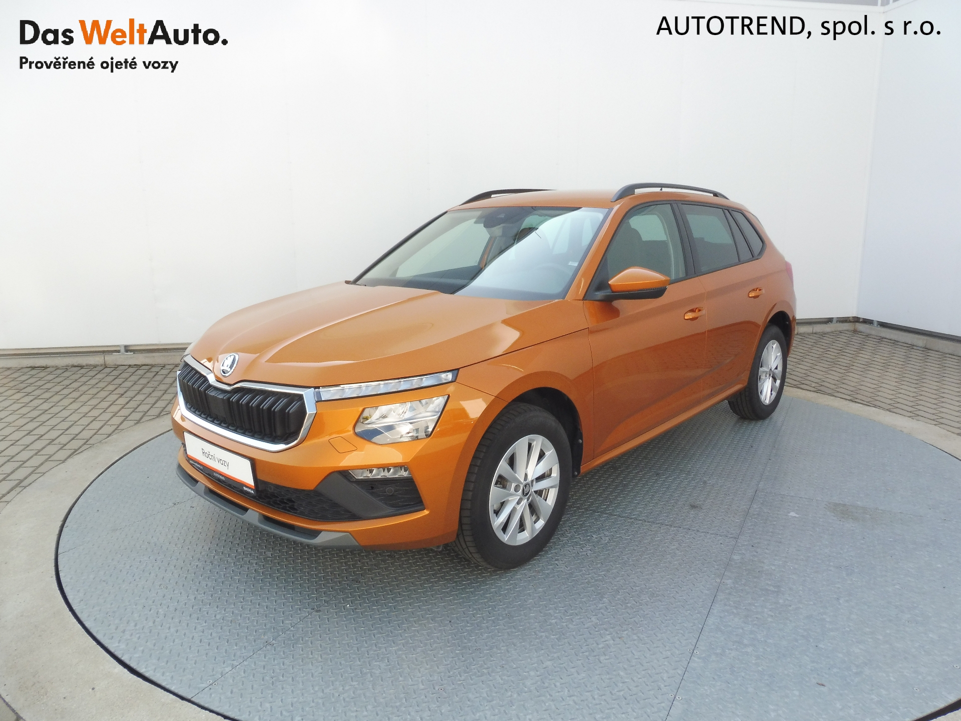 Škoda Kamiq