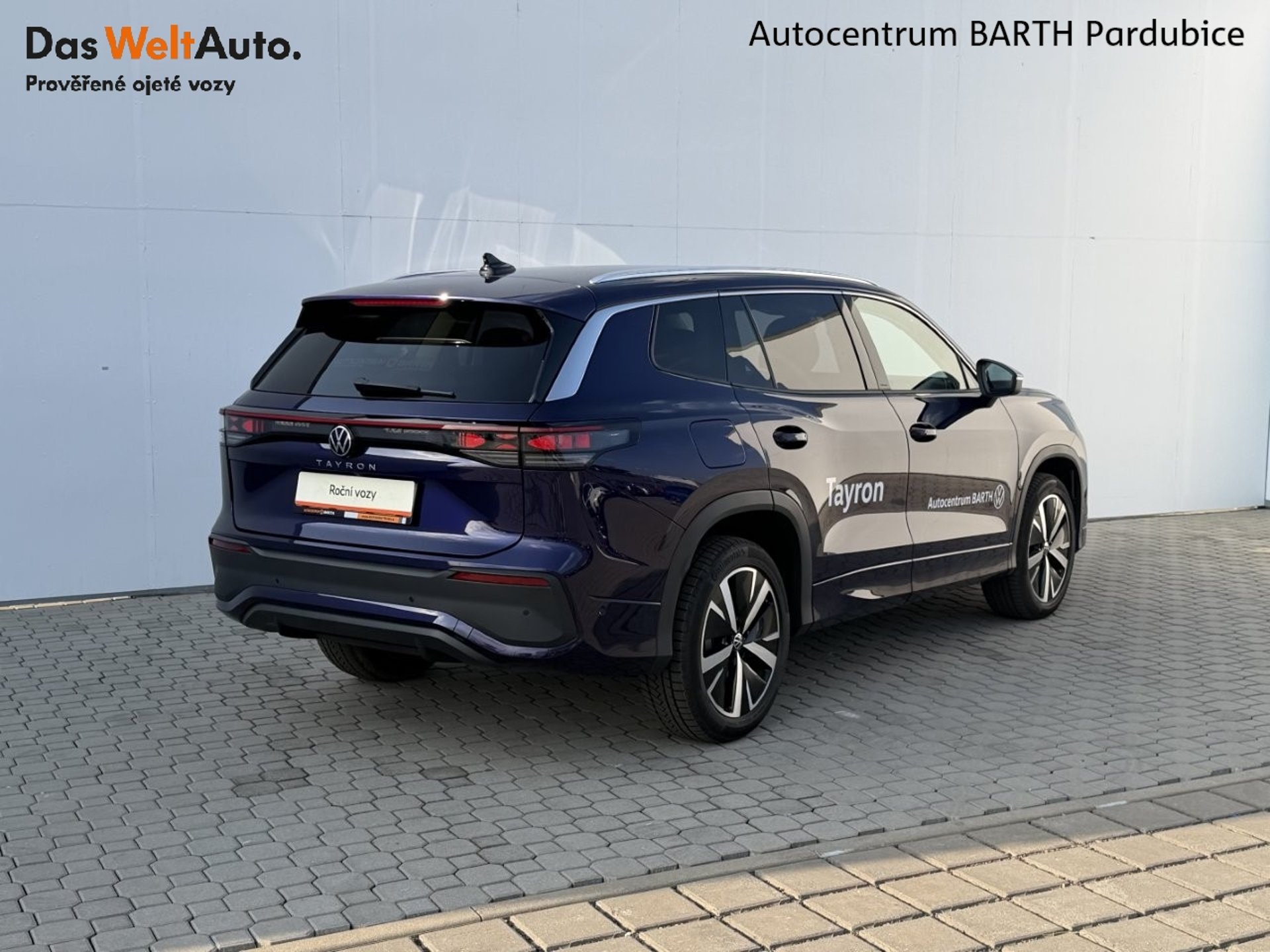 Volkswagen Tayron