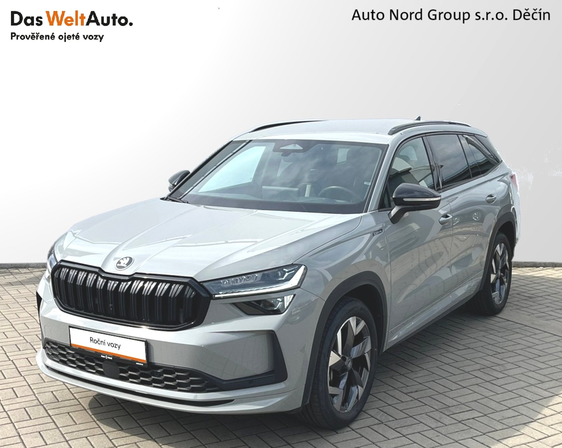 Škoda Kodiaq