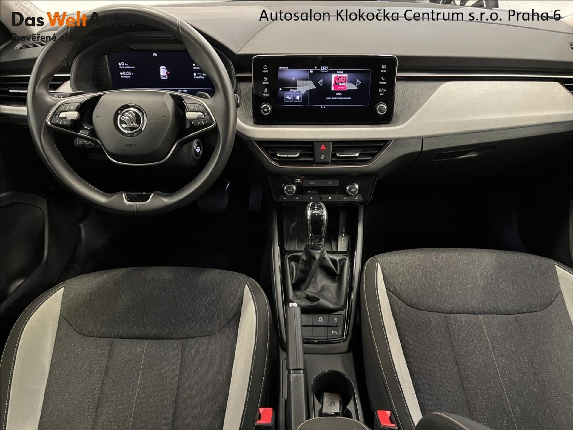 Škoda Kamiq