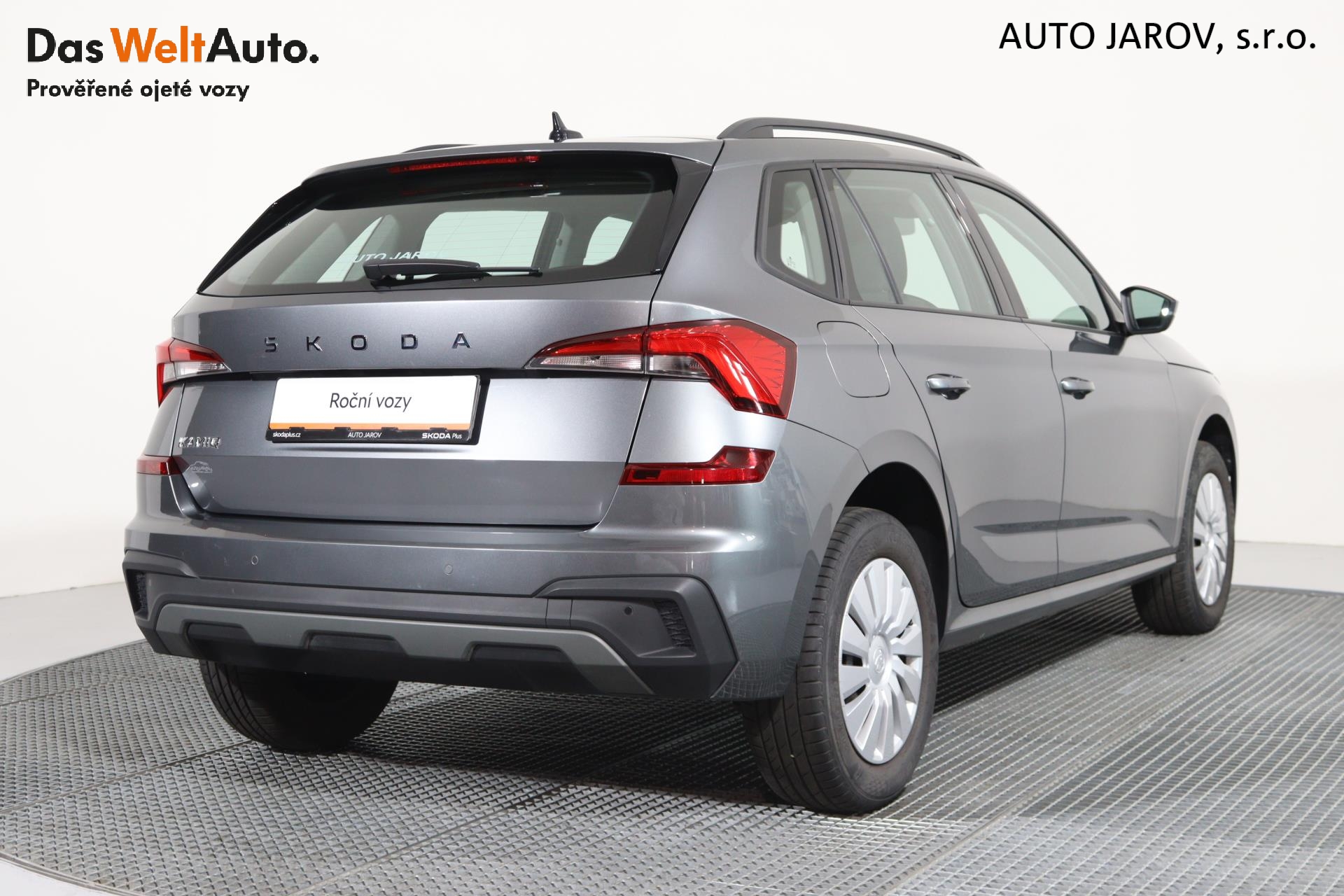 Škoda Kamiq