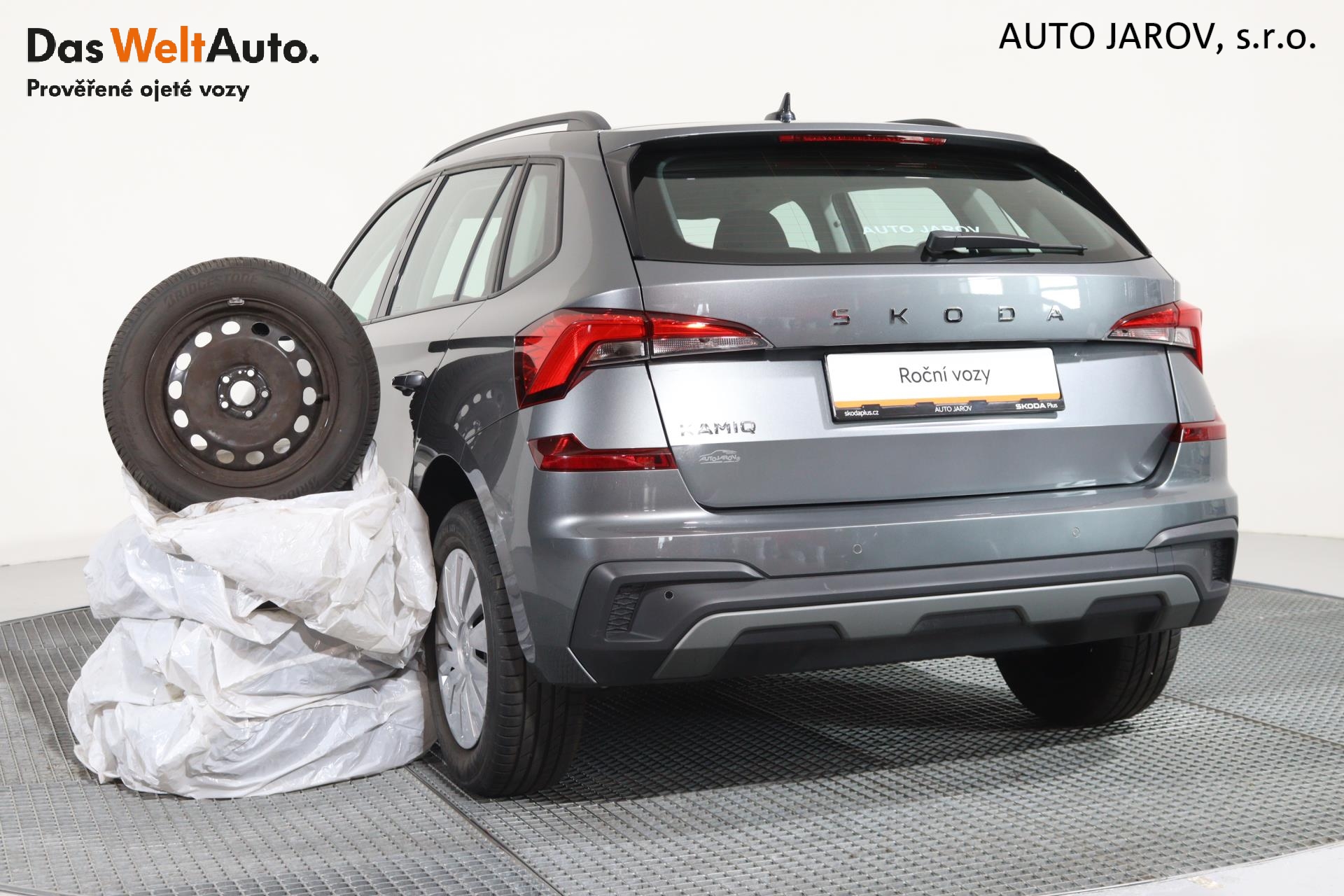 Škoda Kamiq