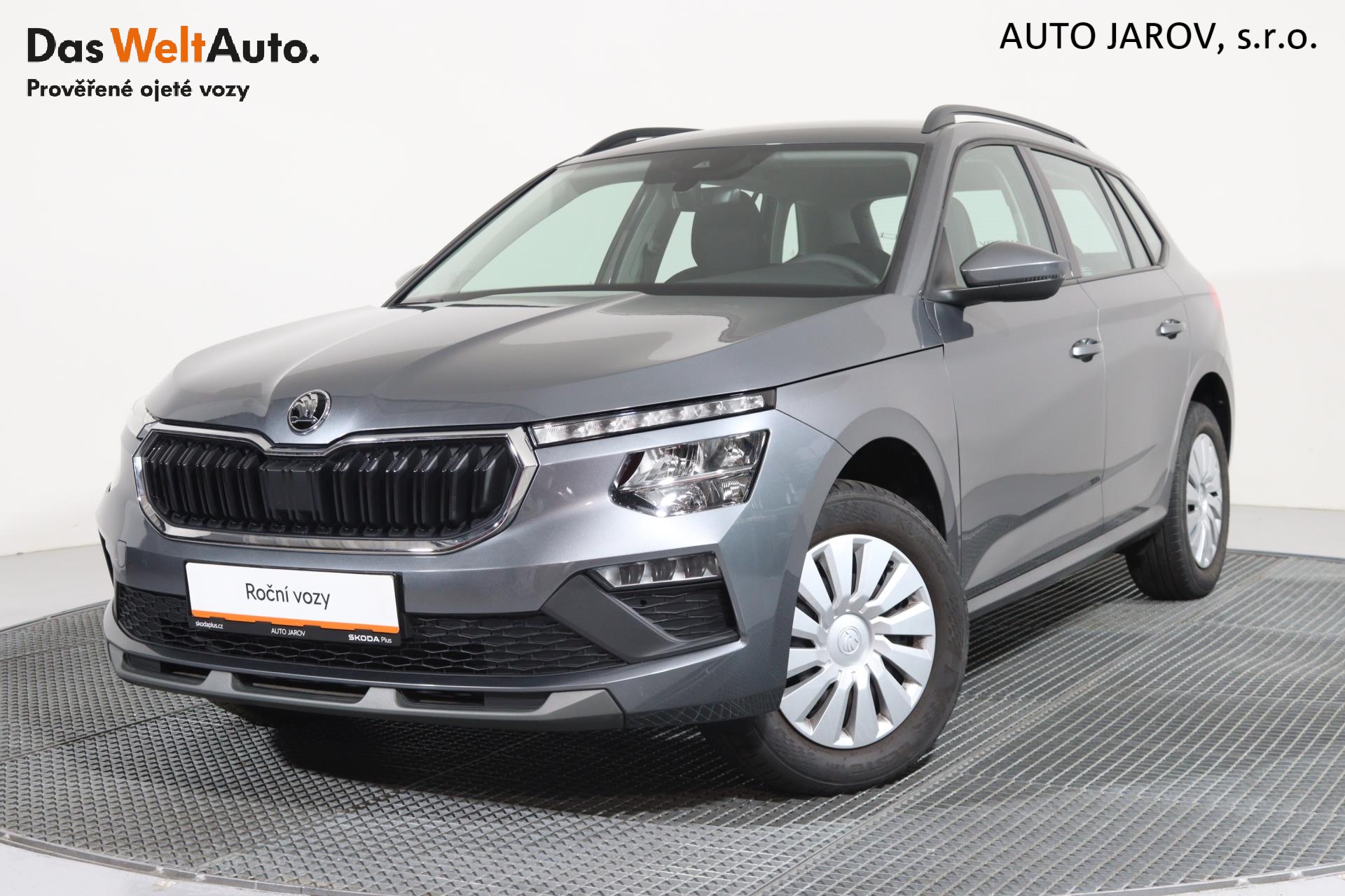 Škoda Kamiq