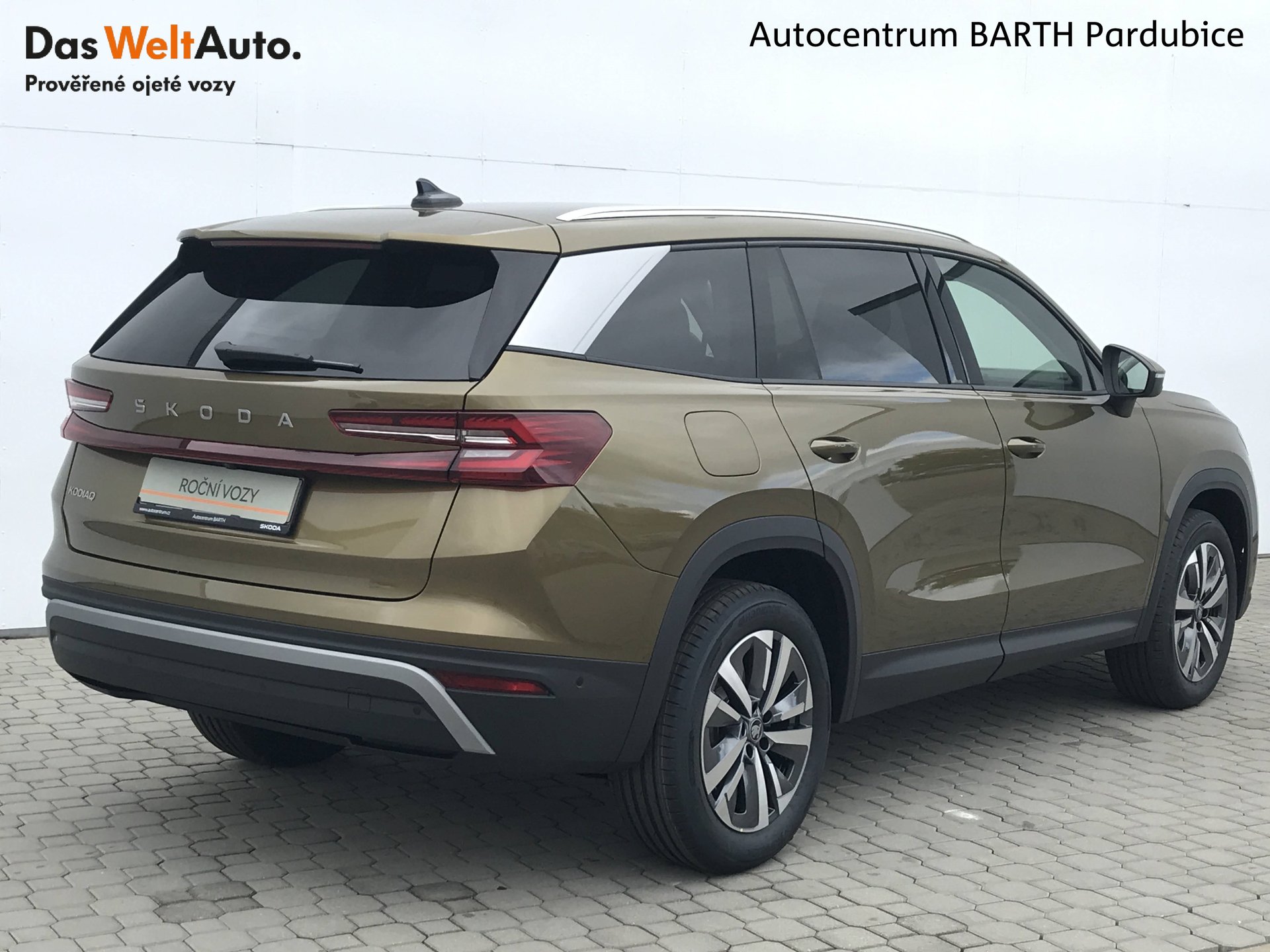 Škoda Kodiaq