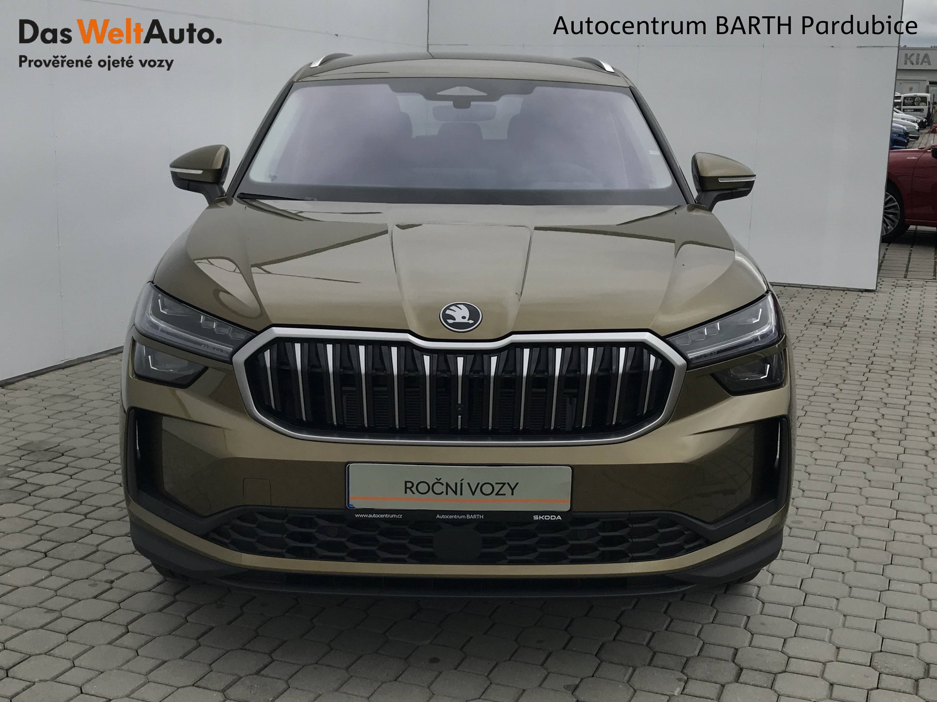 Škoda Kodiaq