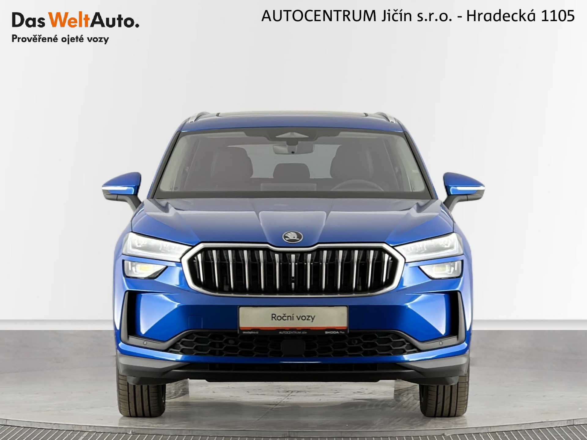 Škoda Kodiaq