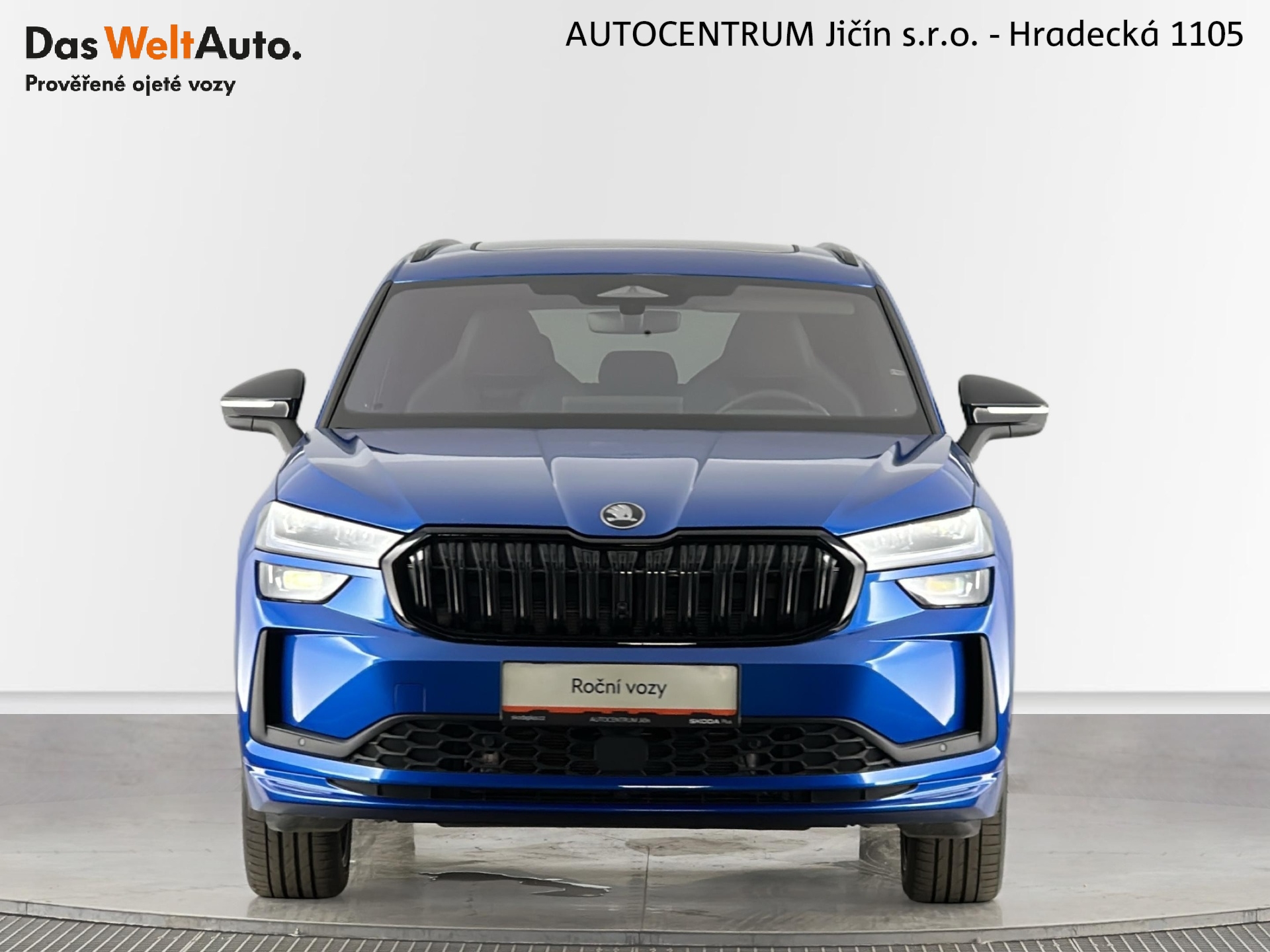 Škoda Kodiaq