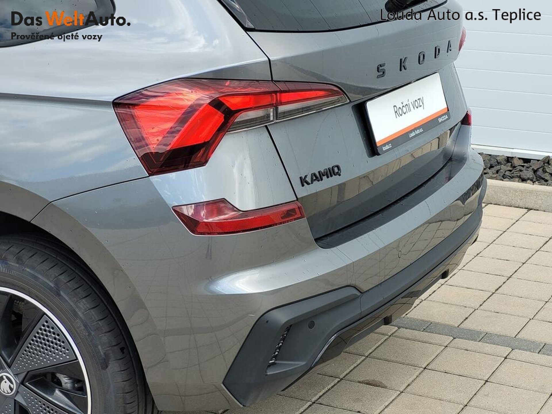 Škoda Kamiq