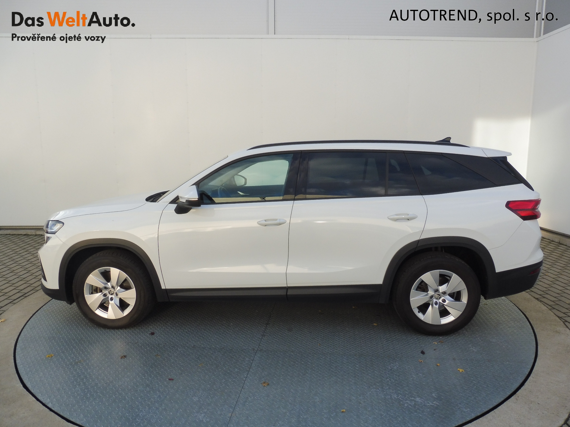 Škoda Kodiaq